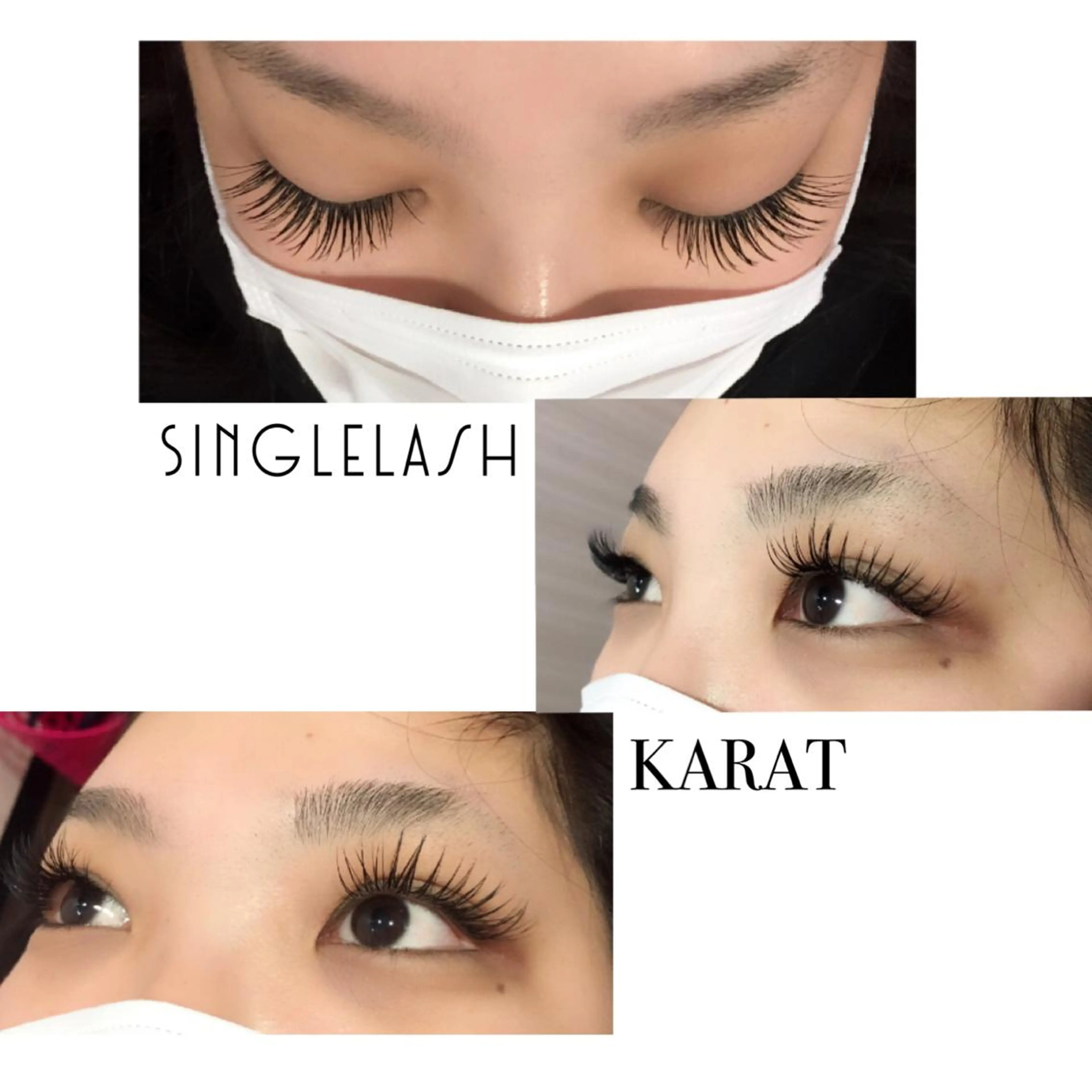 マツエク・マツパ Cカール Jカール ★ KAEDE ★のマツエク・マツパデザイン