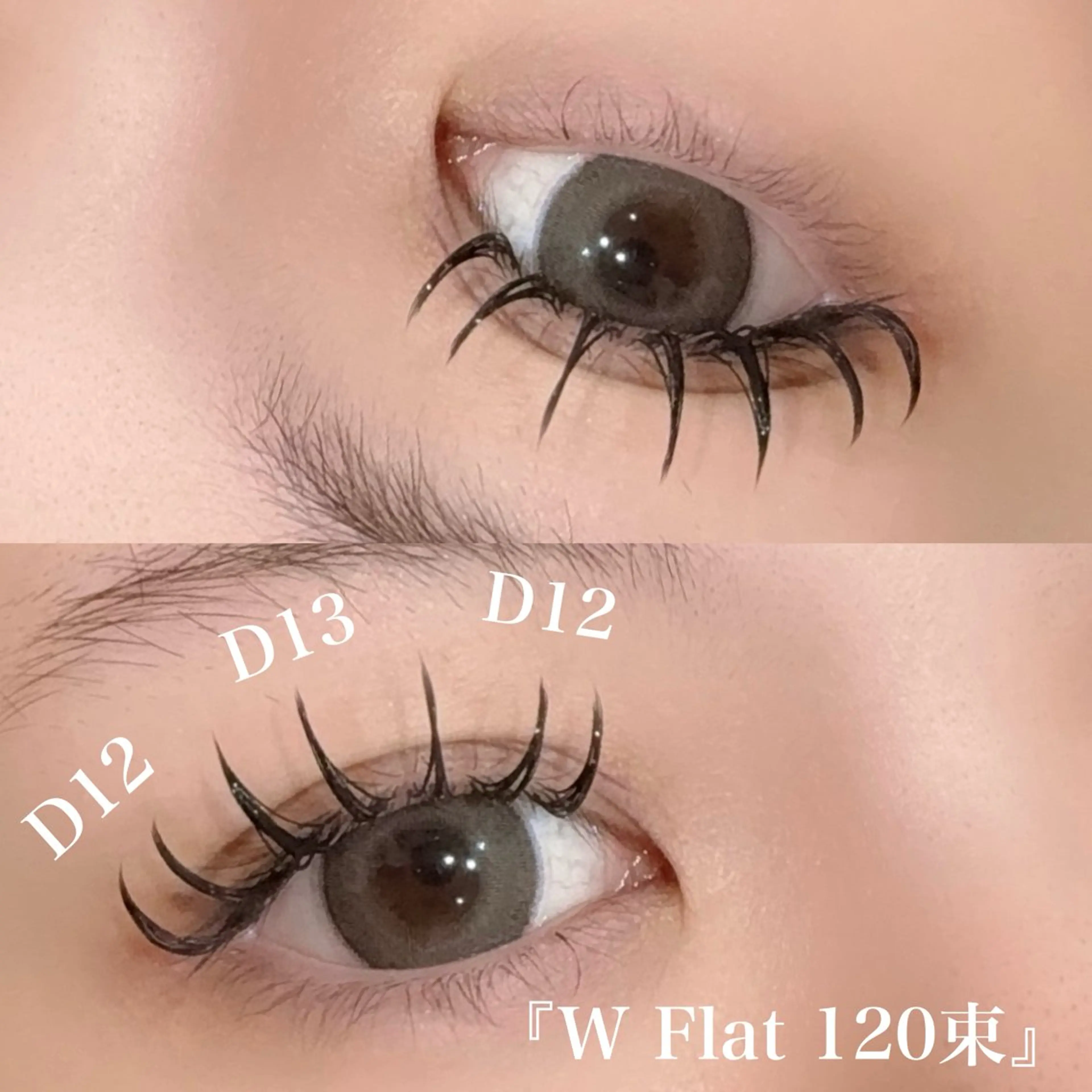 マツエク・マツパ マツエク ガレリアエレガンテ /栄🎀ななか🎀のマツエク・マツパデザイン