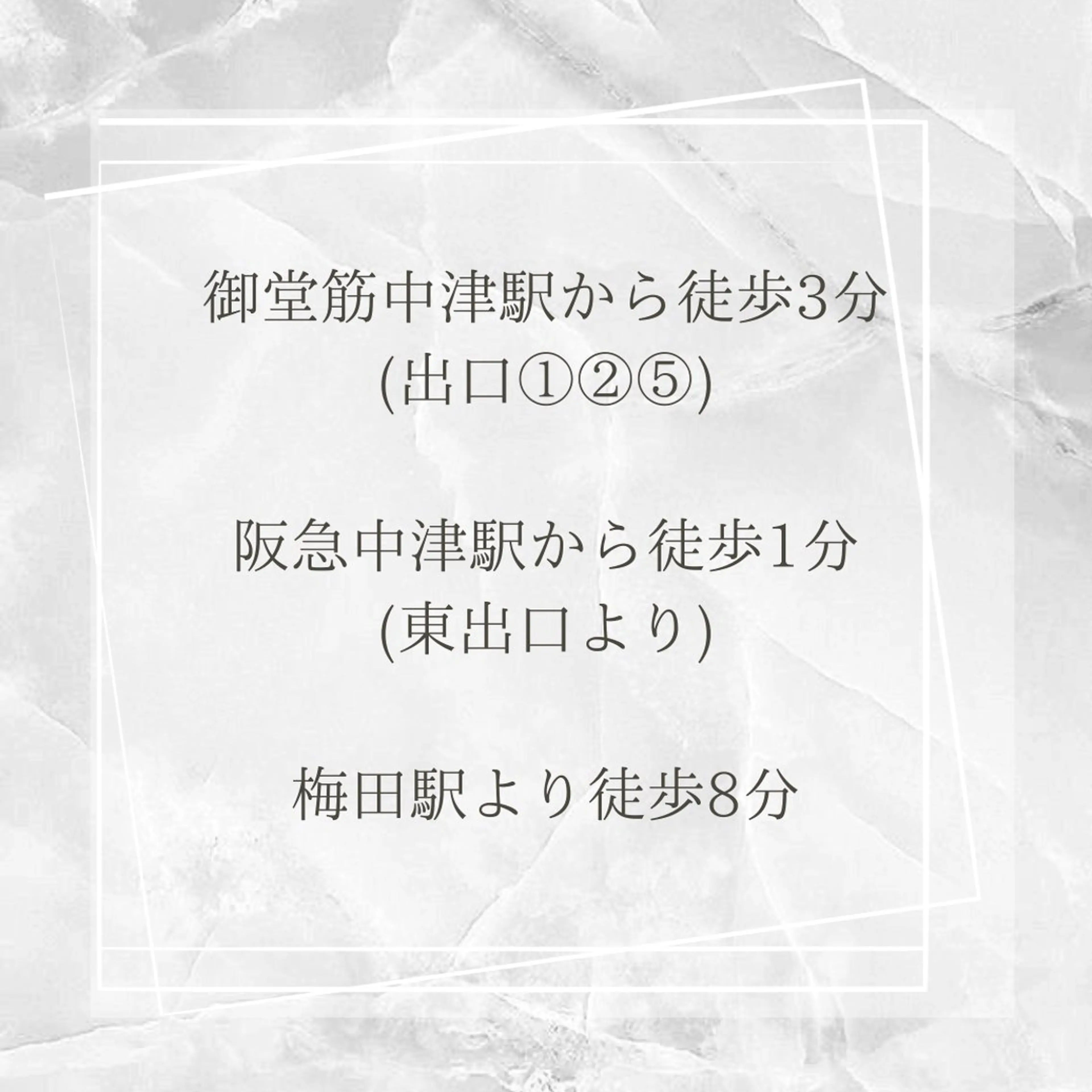 マツエク・マツパ マツエク apopi's所属・真夜中のまつ毛 APOPI'Sのマツエク・マツパデザイン