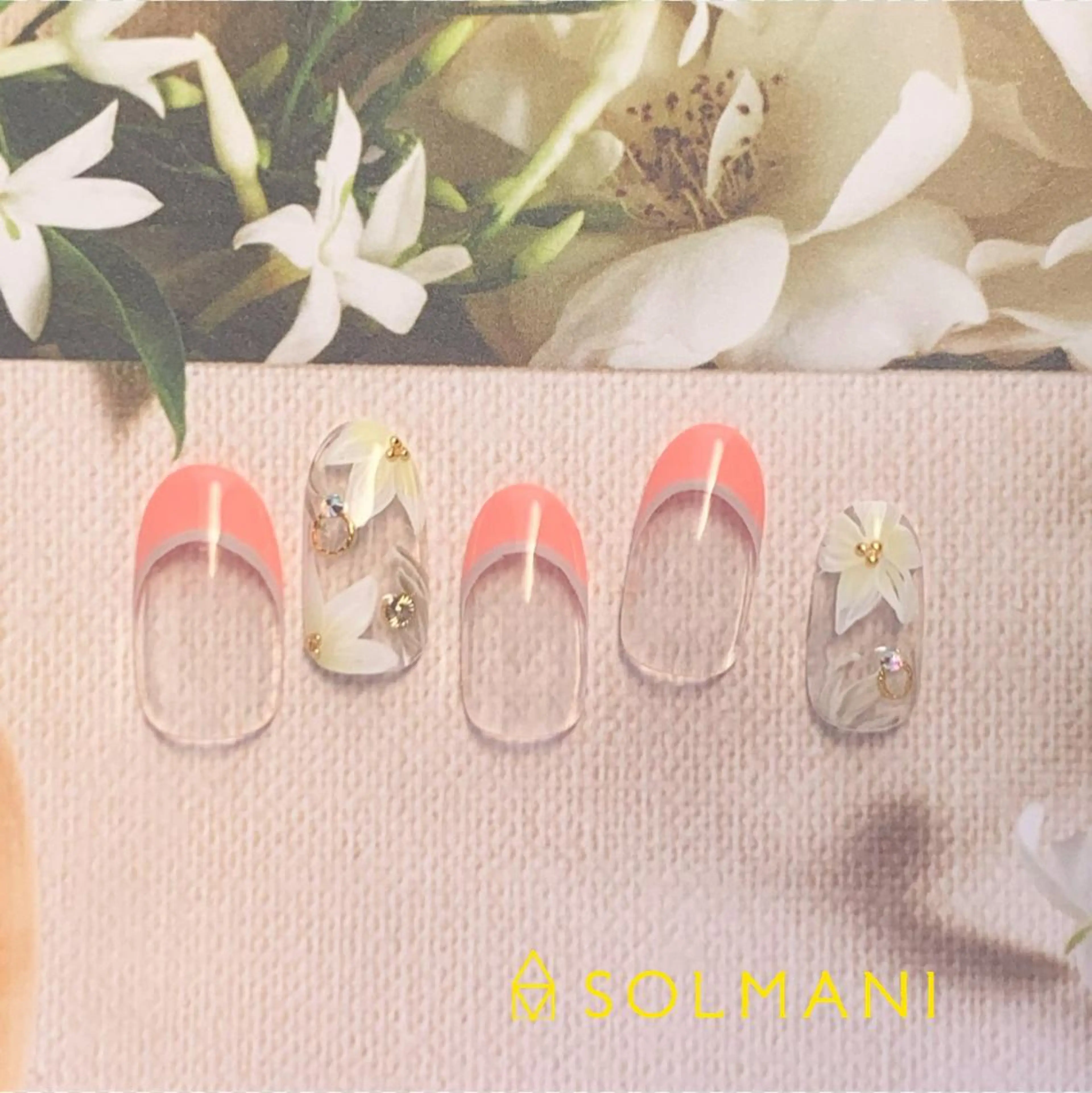 ネイル フラワーネイル フレンチネイル SOLMANI 予約担当のネイルデザイン