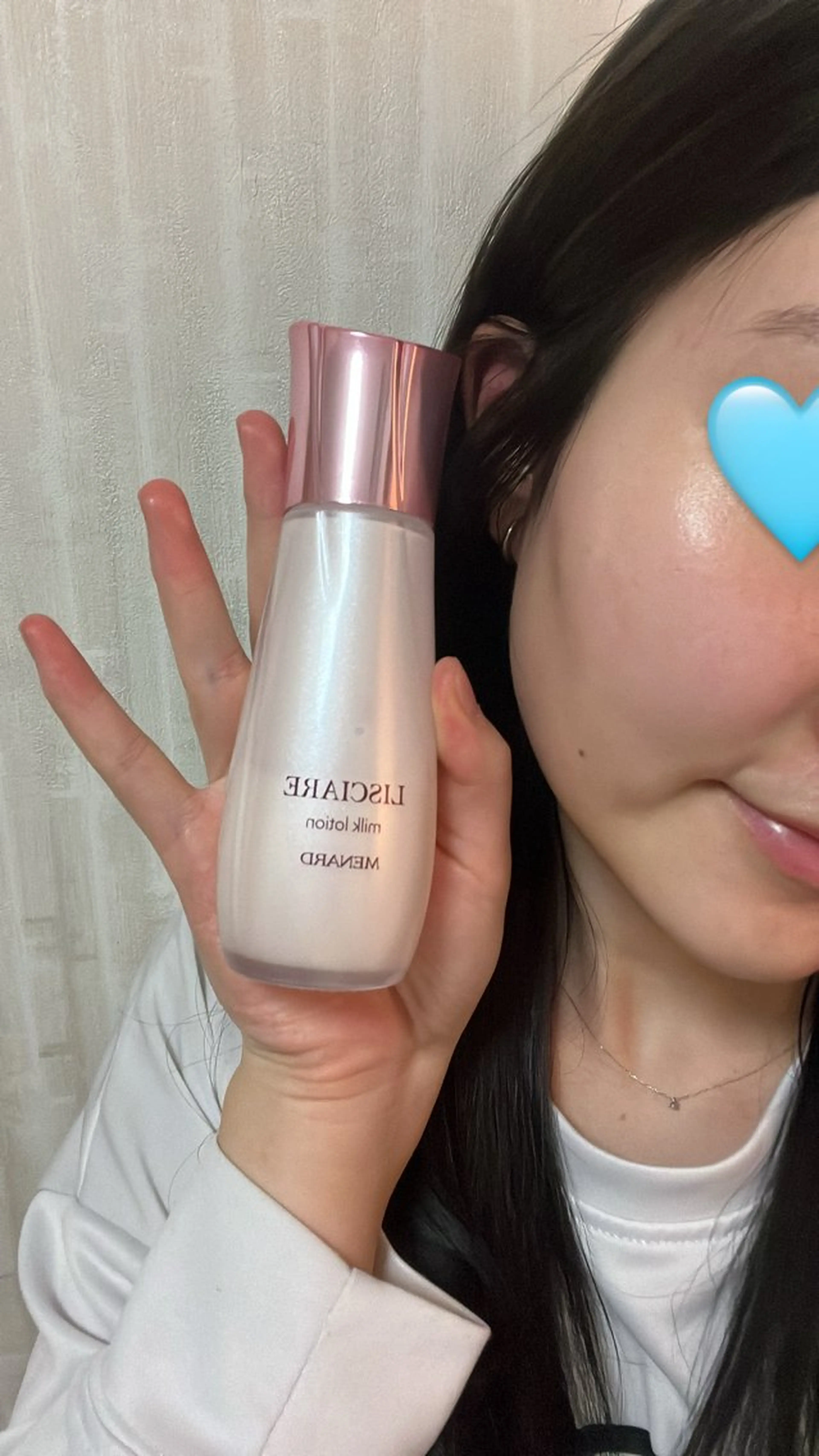 高岡 うさのエステ・リラクイメージ