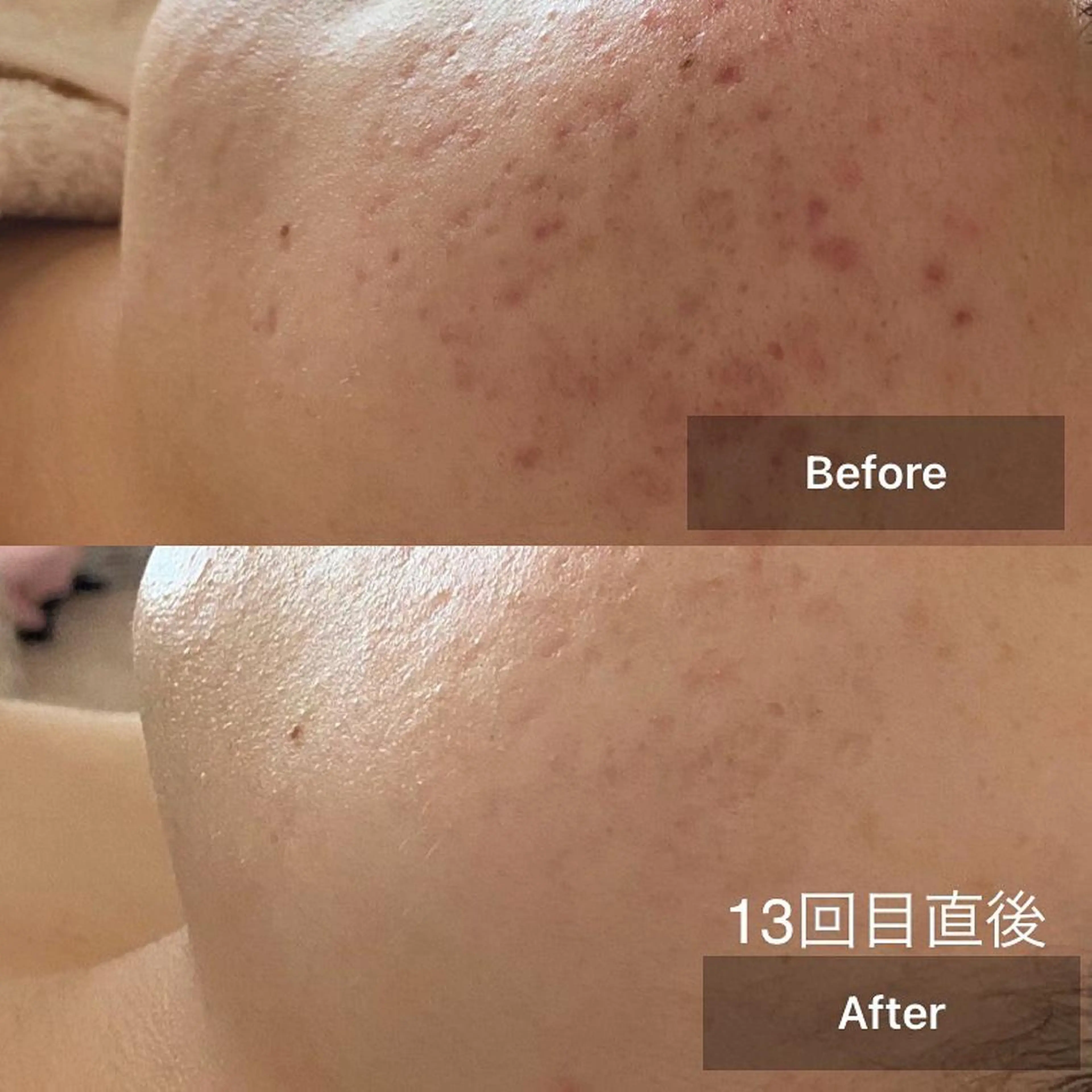 メンズ キッズ 美肌・リラクゼーションサロンLu,Mie所属・美肌と癒しのサロン Lu,Mieのエステ・リラクイメージ