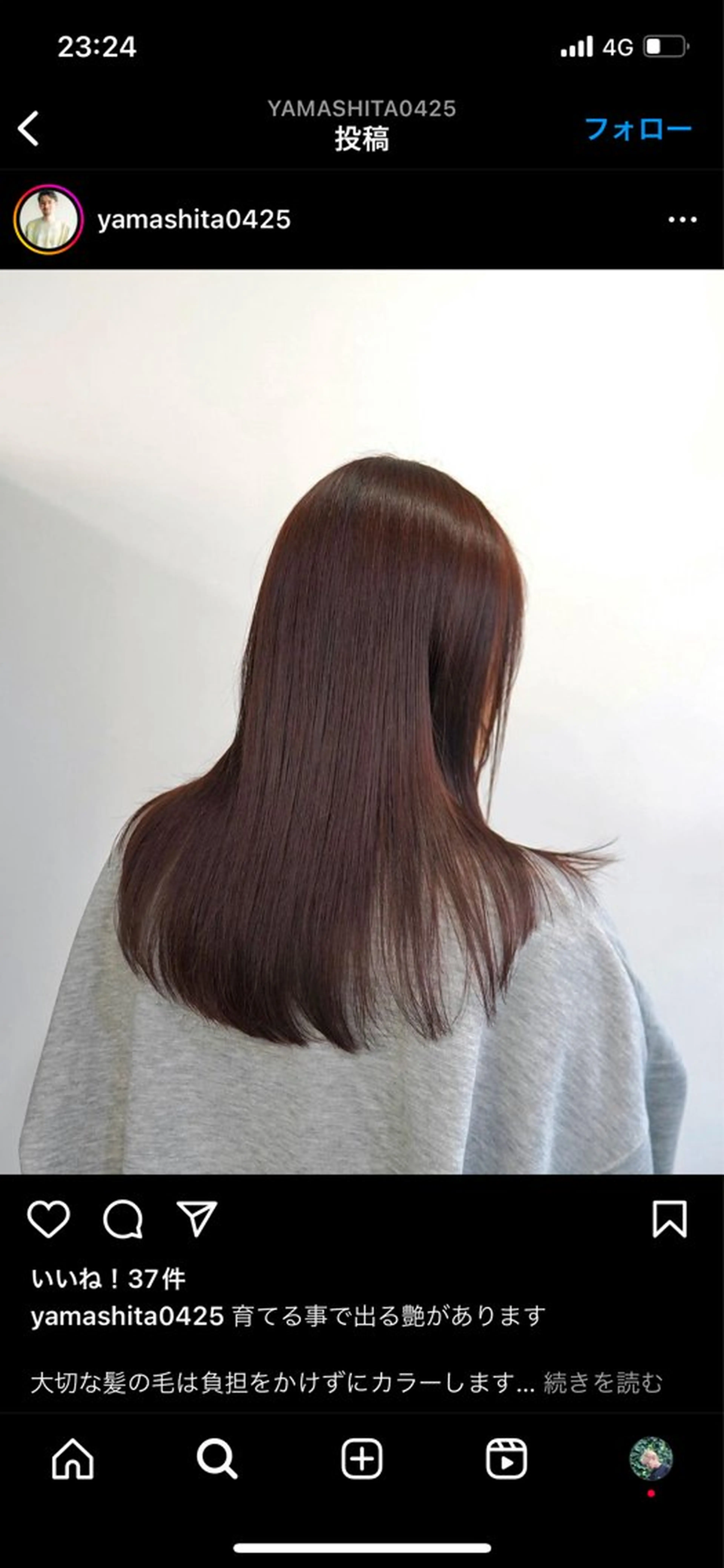 ミディアム カラー ヘアアレンジ メンズ ラベンダーカラー ピンクカラー 💐ナチュラルヘア Kroda💐のヘアスタイル