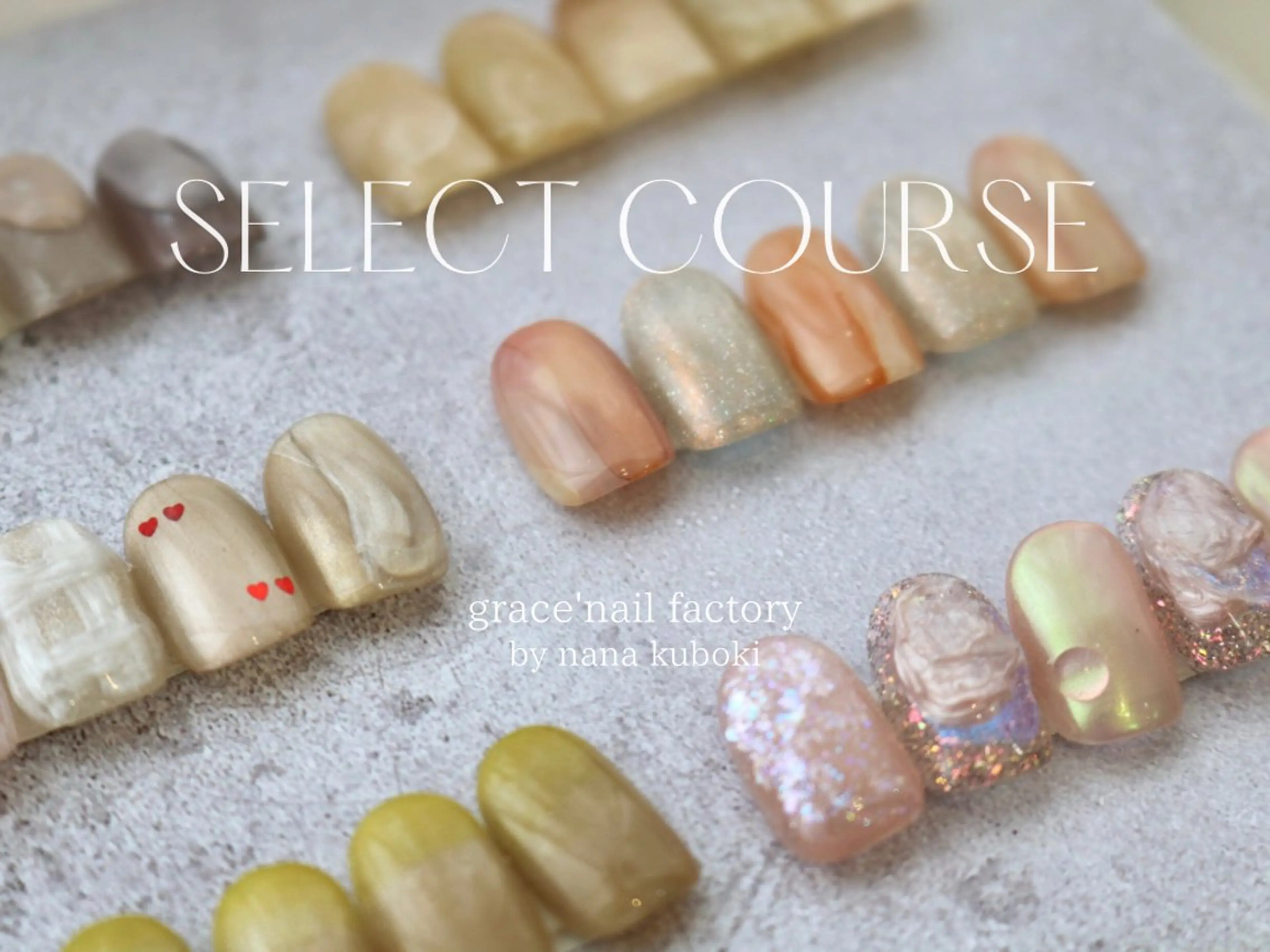 【ネイル初心者さんに💕】定額art 5本コース（オフ1100円・自爪育成ケア付き）の写真