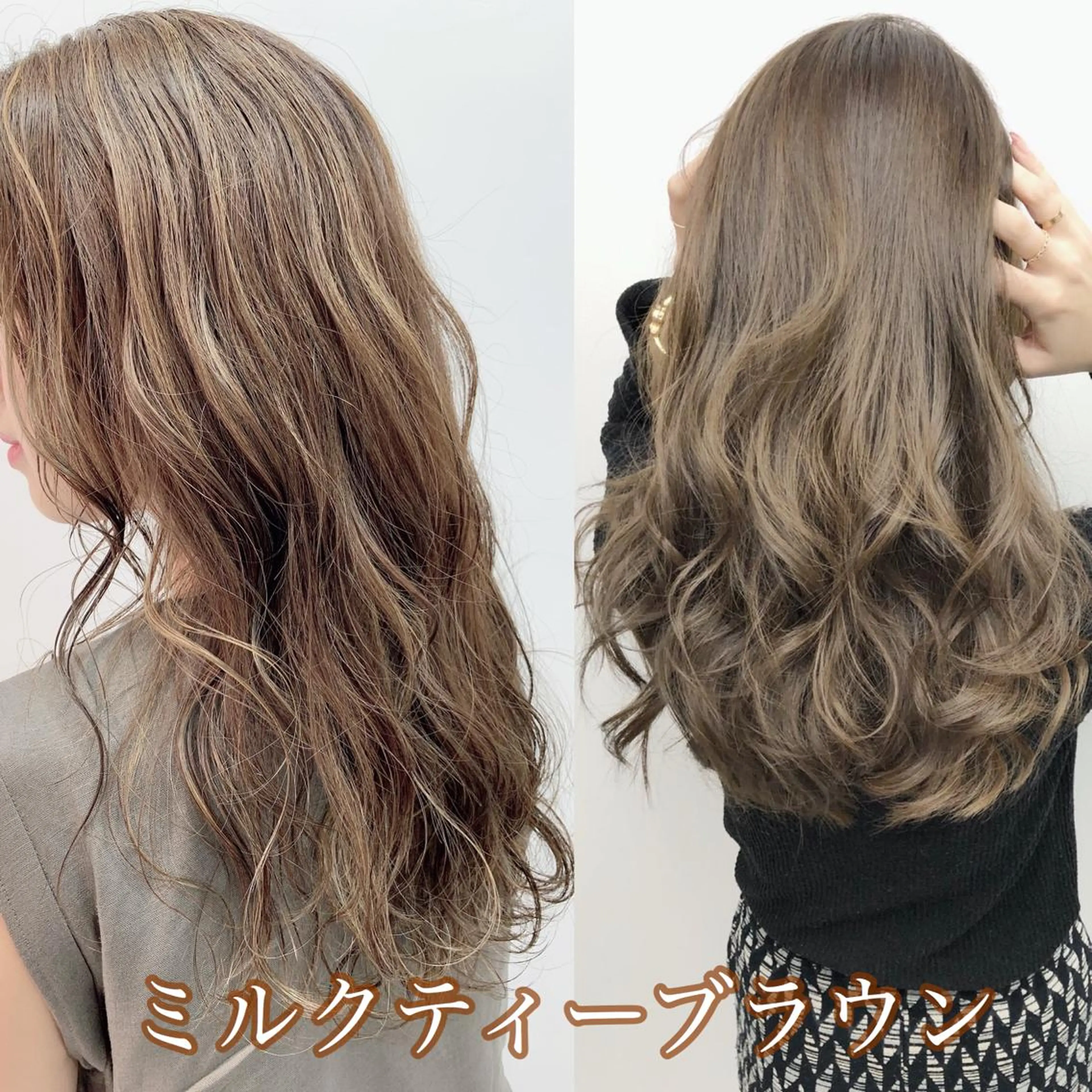 ロング カラー ヘアアレンジ ボブ、縮毛矯正👑 心斎橋/高城涼也のヘアスタイル