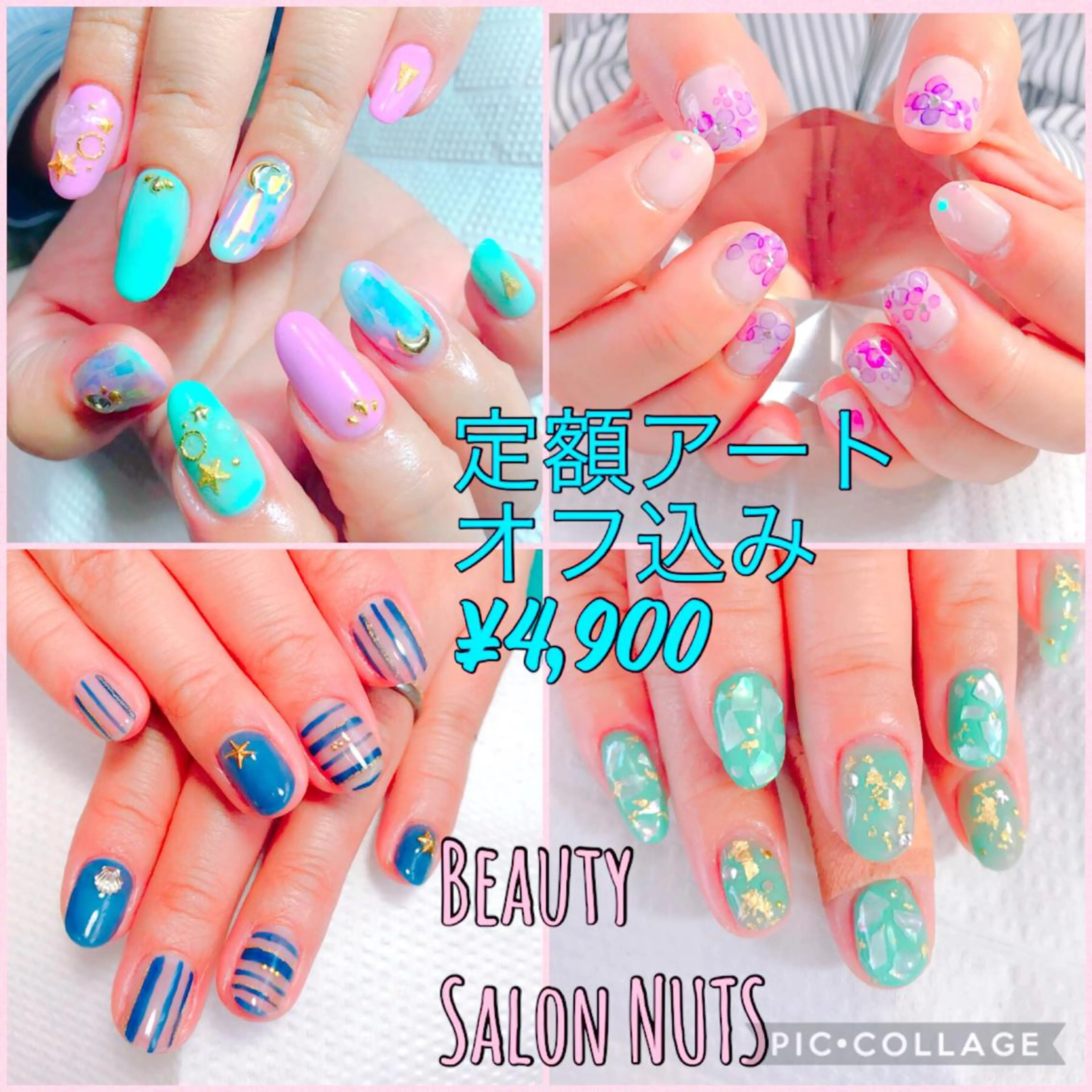 ネイル ハンドネイル NAIL Nutsのネイルデザイン