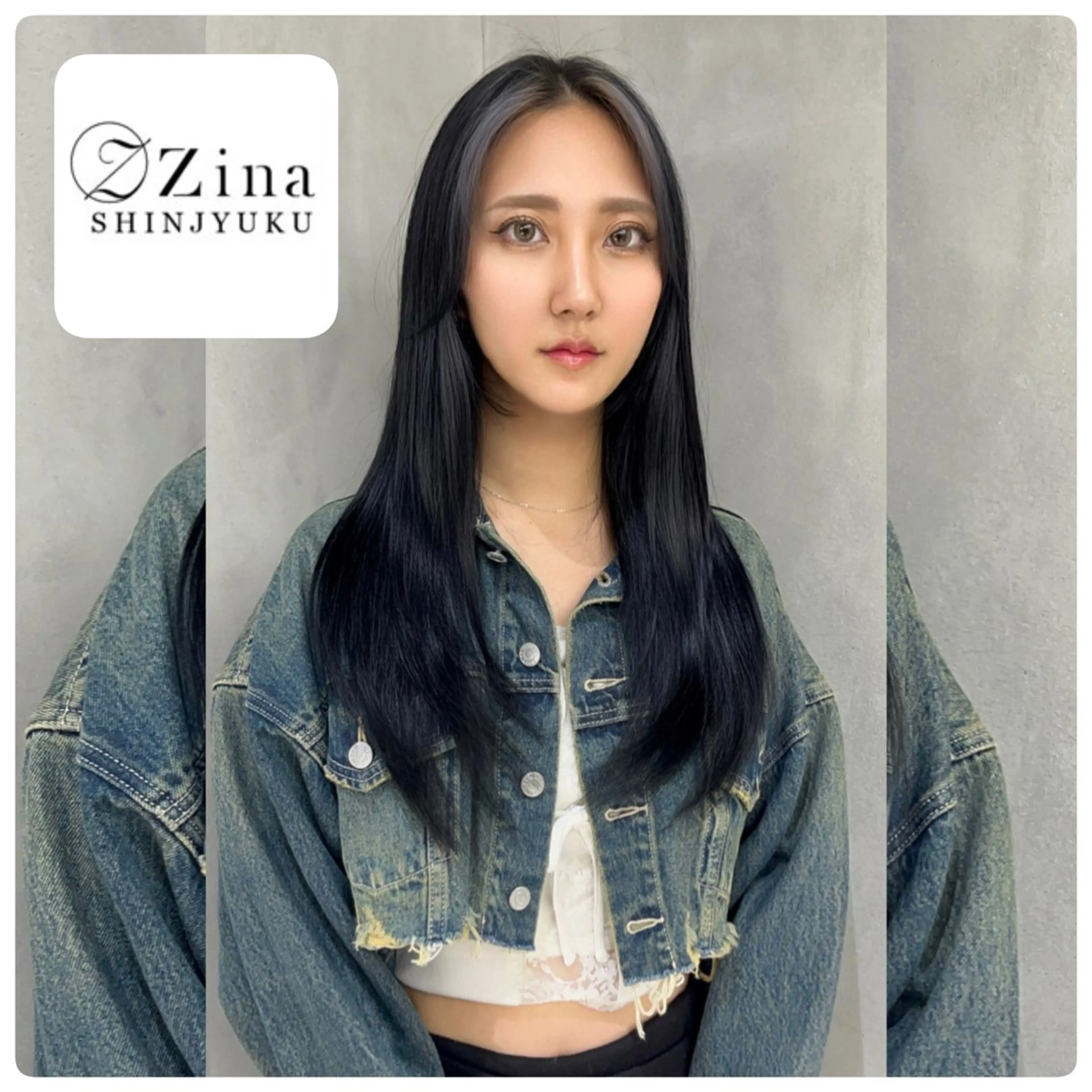 ロング 新宿📍韓国ヘア 🇰🇷透明感カラーのヘアスタイル