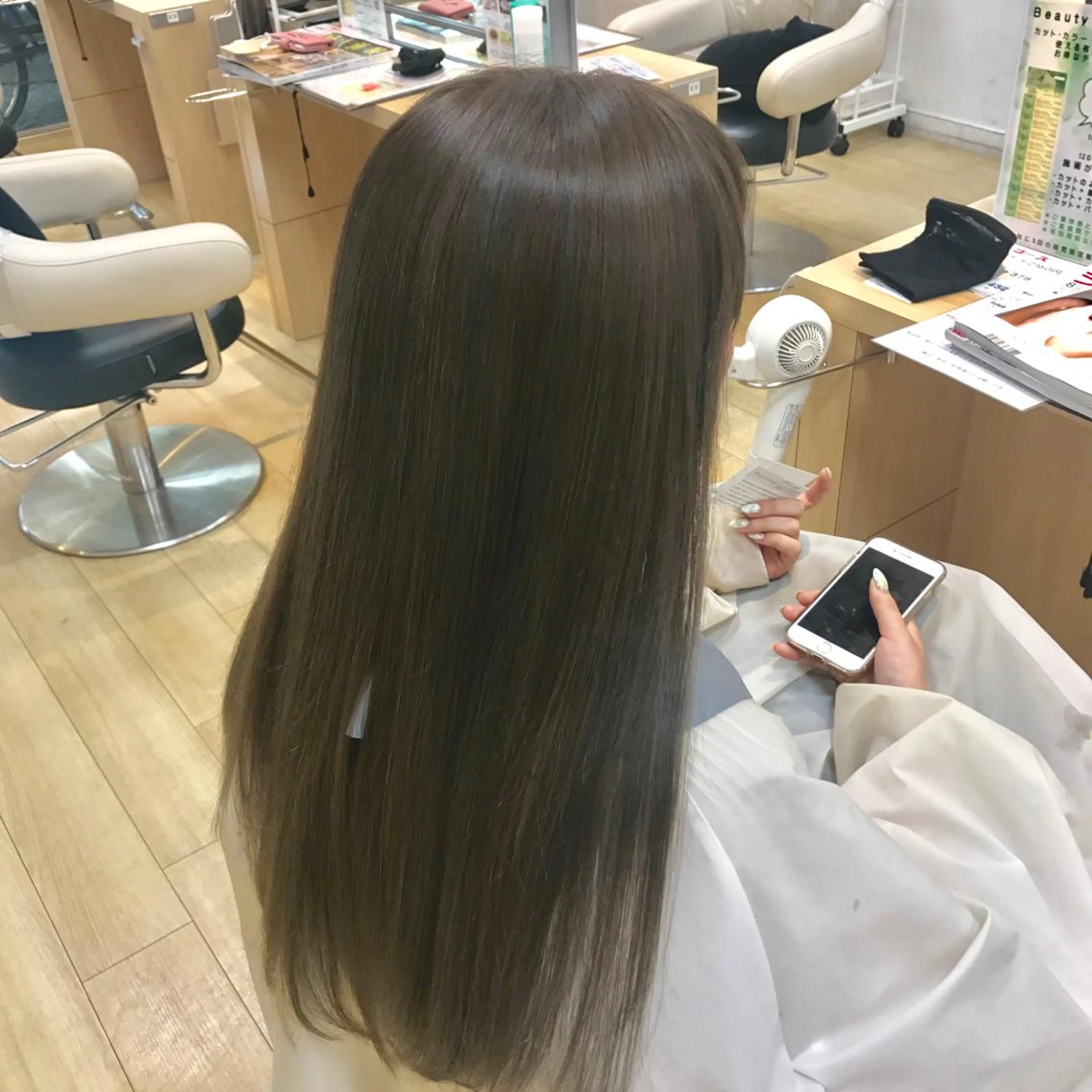 ロング 大山 晃介のヘアスタイル