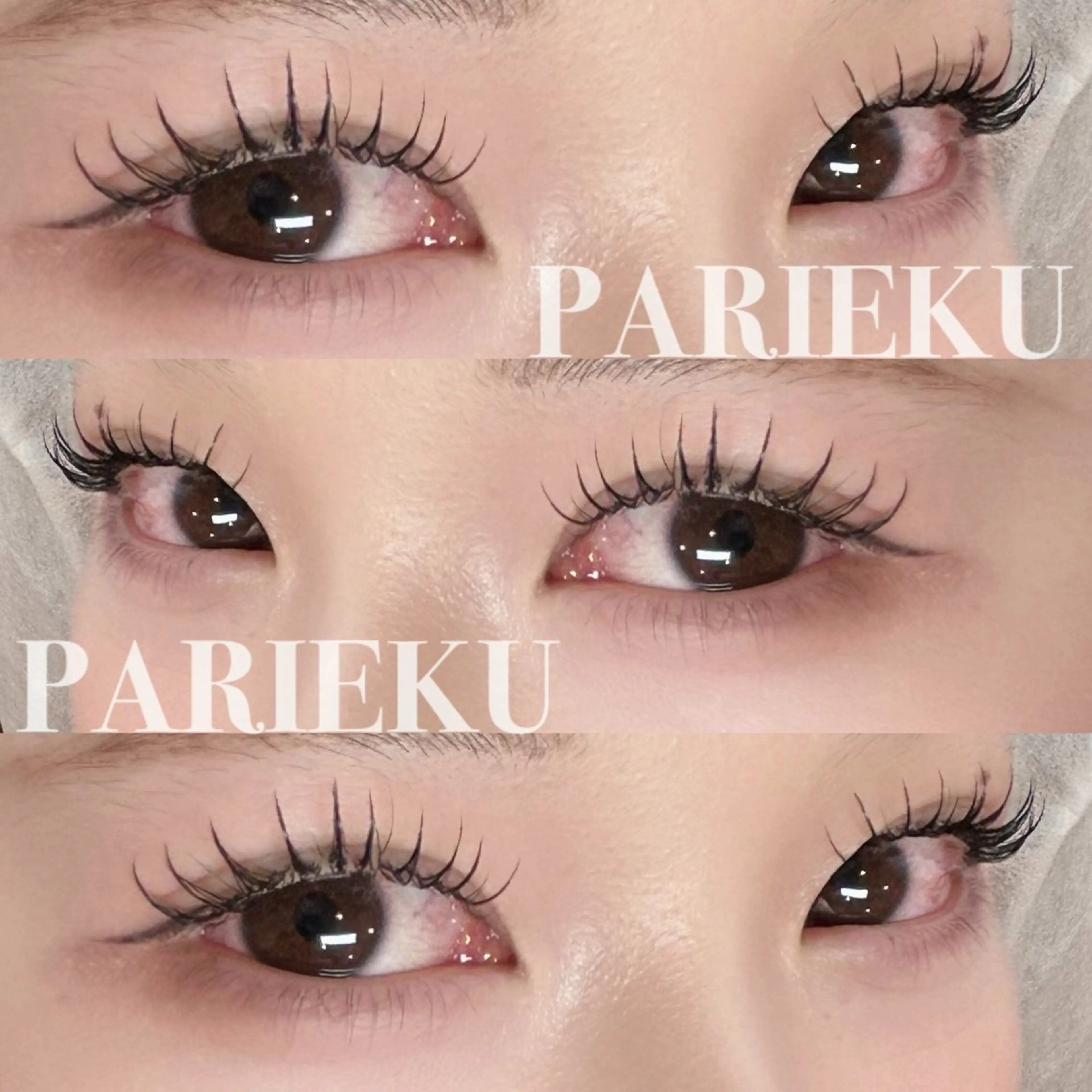 マツエク・マツパ マツパ HOME loveitのマツエク・マツパデザイン