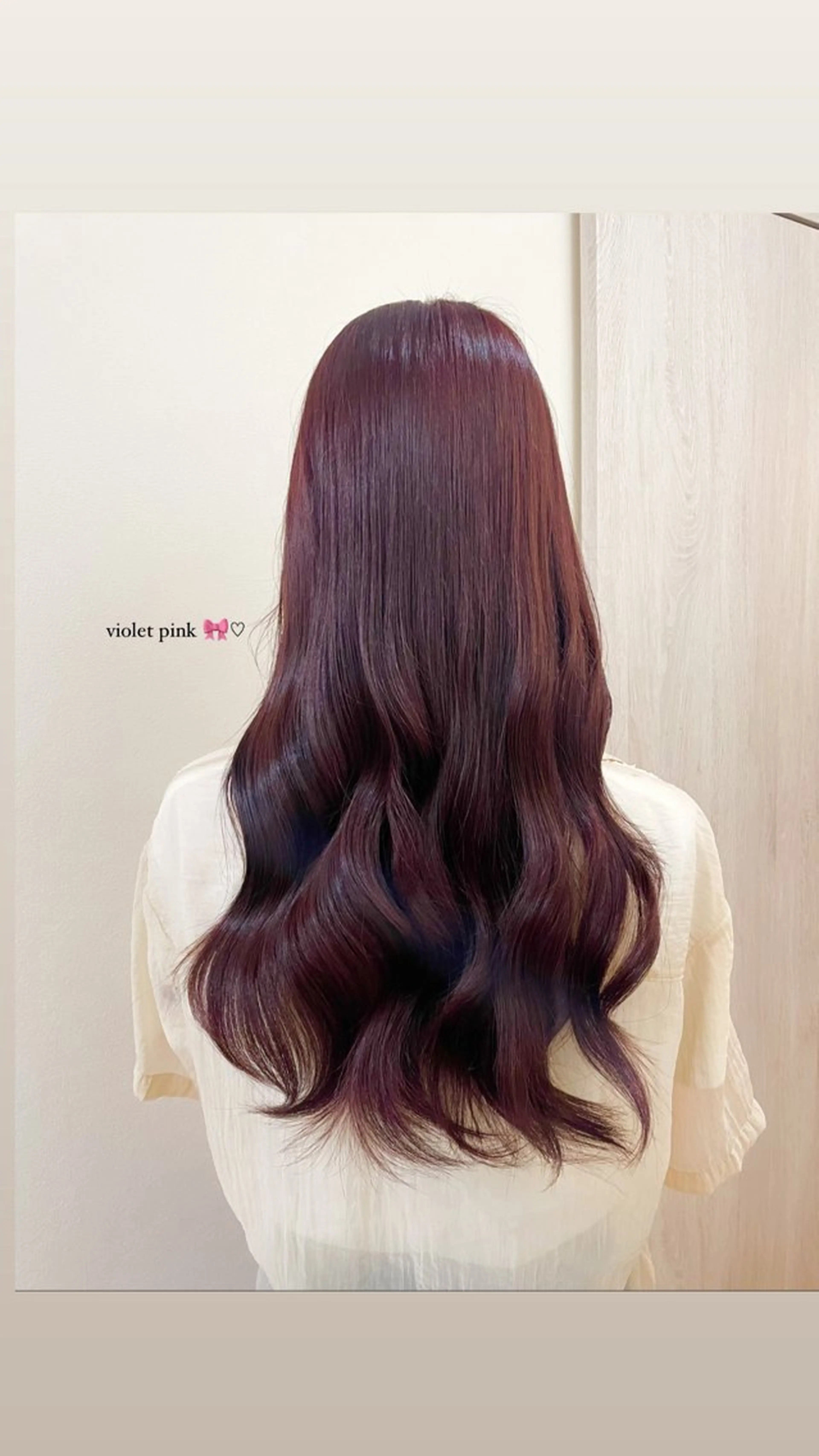 カラー ヘアカラー トリートメント 🎀 Ami 🎀 【 梅田・福島】のヘアスタイル