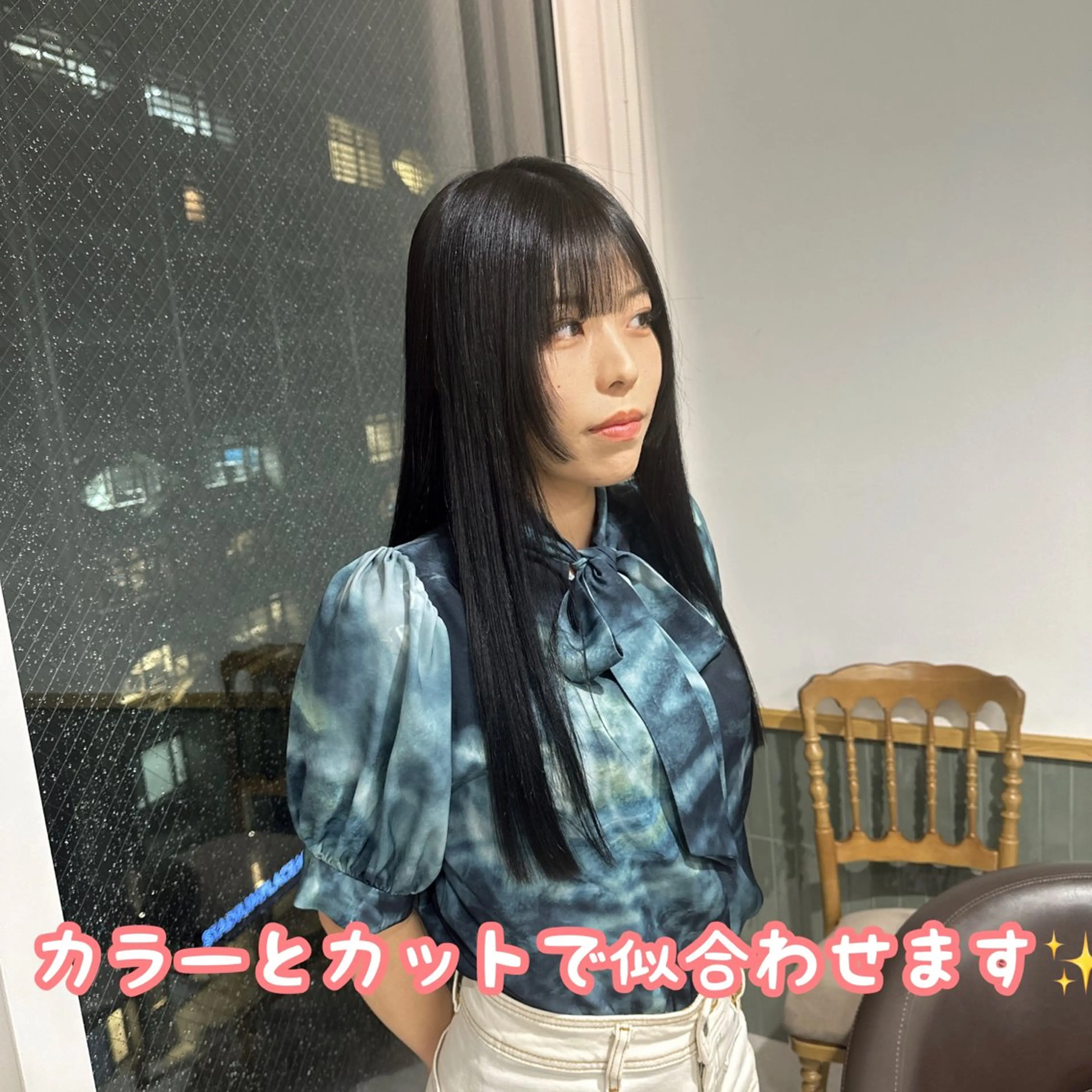 セミロング カラー カット ヘアカラー トリートメント ブリーチなし/レイヤ ー特化🌈Tommyのヘアスタイル