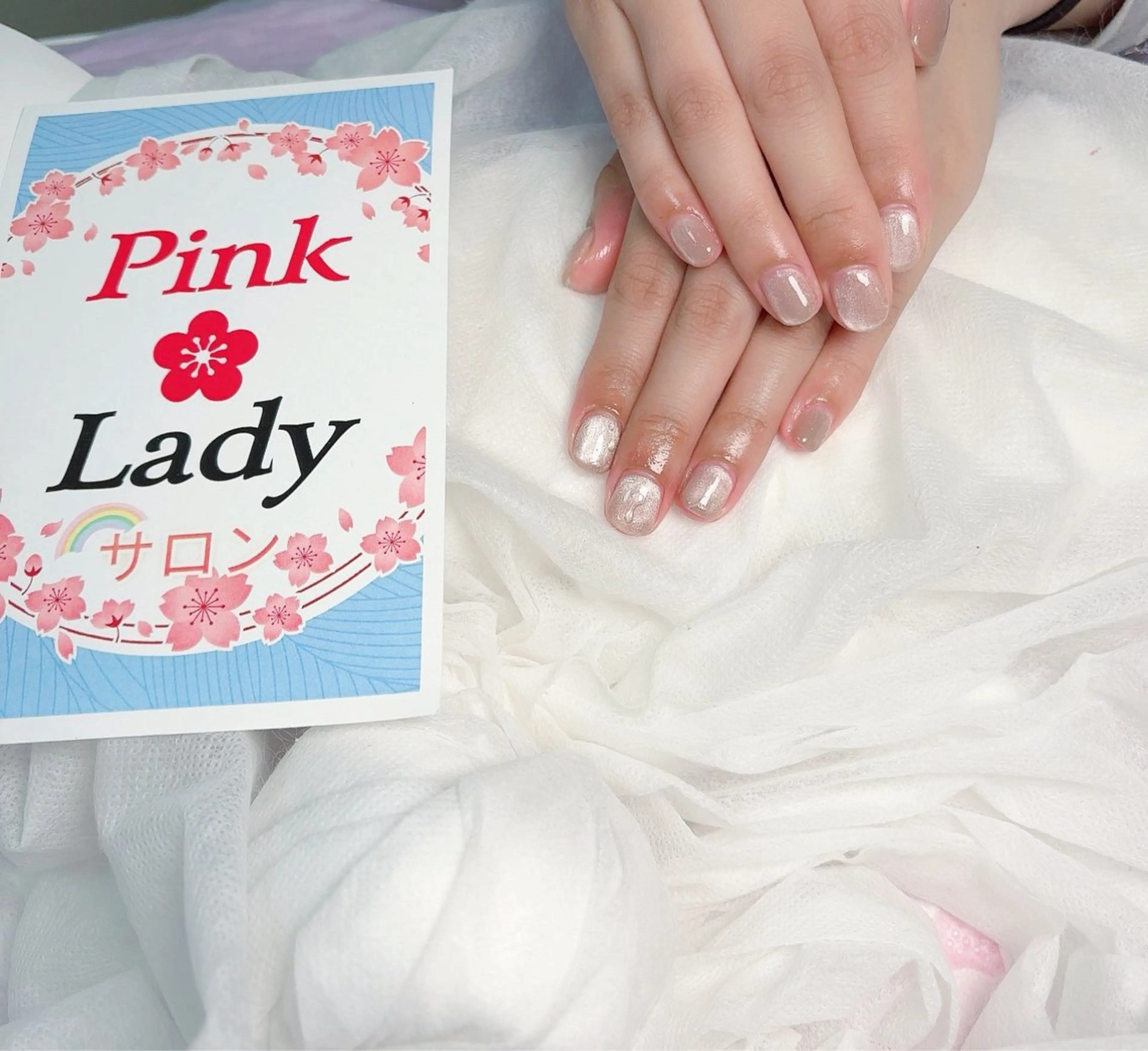 ネイル pink ladyサロン所属・べ にのネイルデザイン
