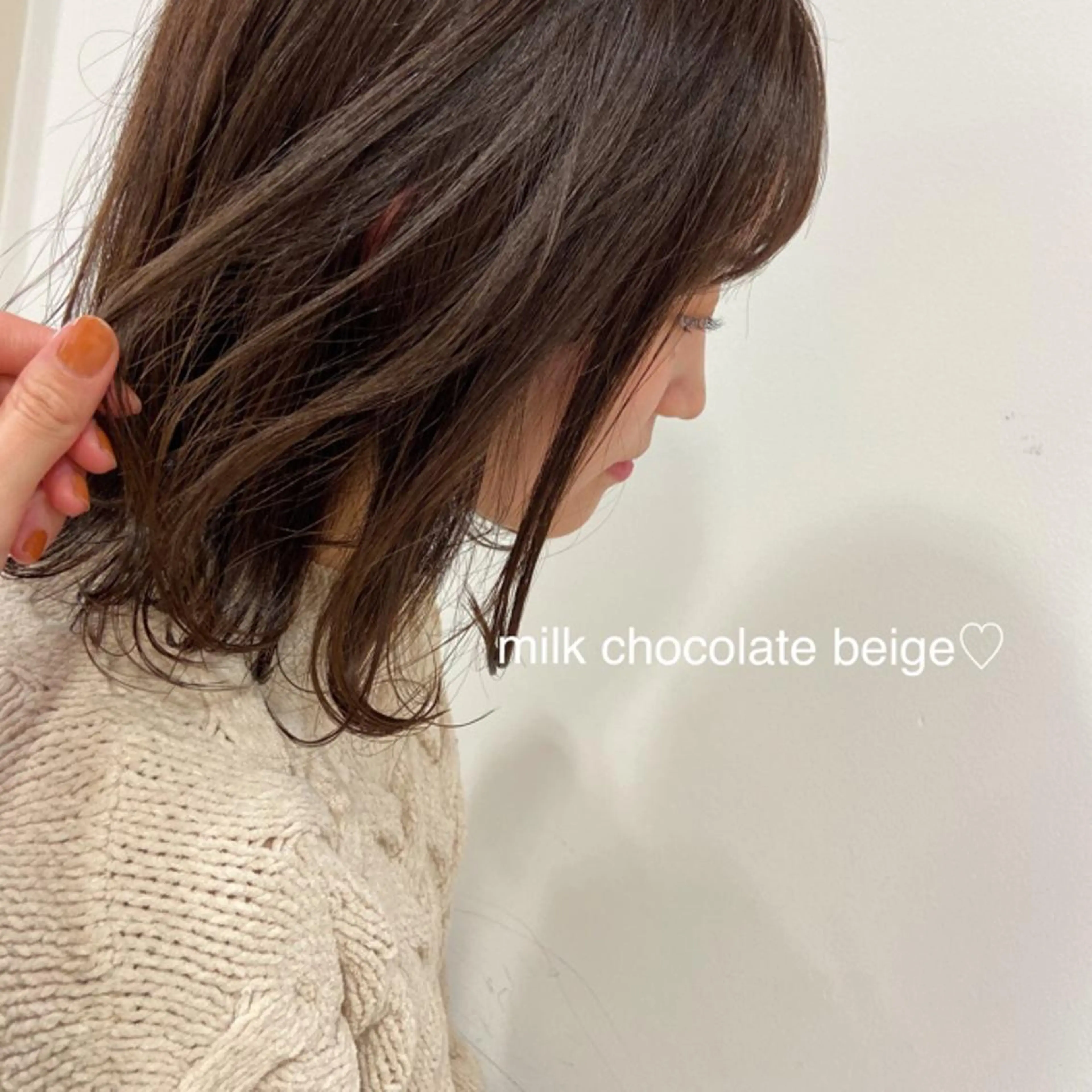 ミディアム カラー GLROW haruhiのヘアスタイル