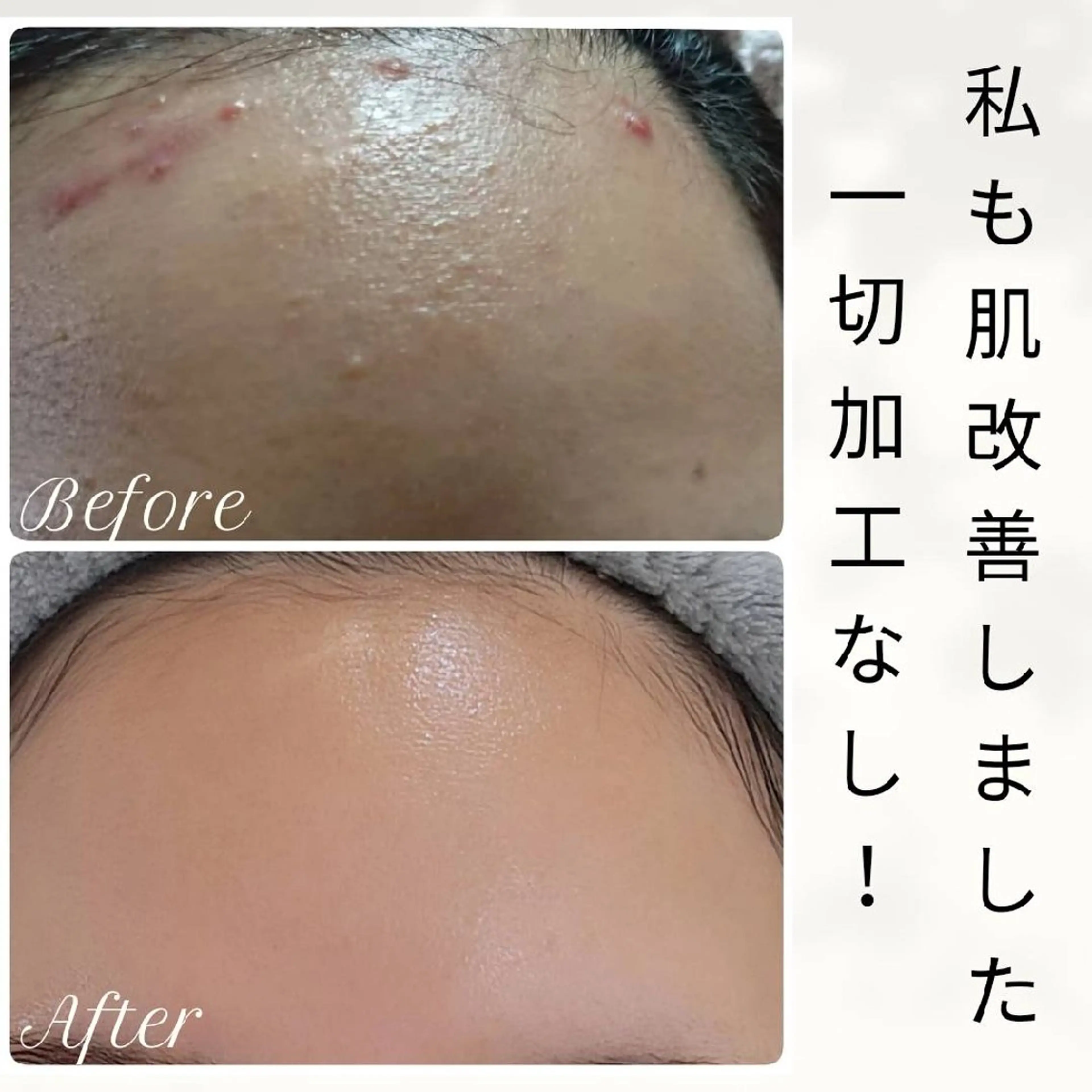 Glossy salonのエステ・リラクイメージ