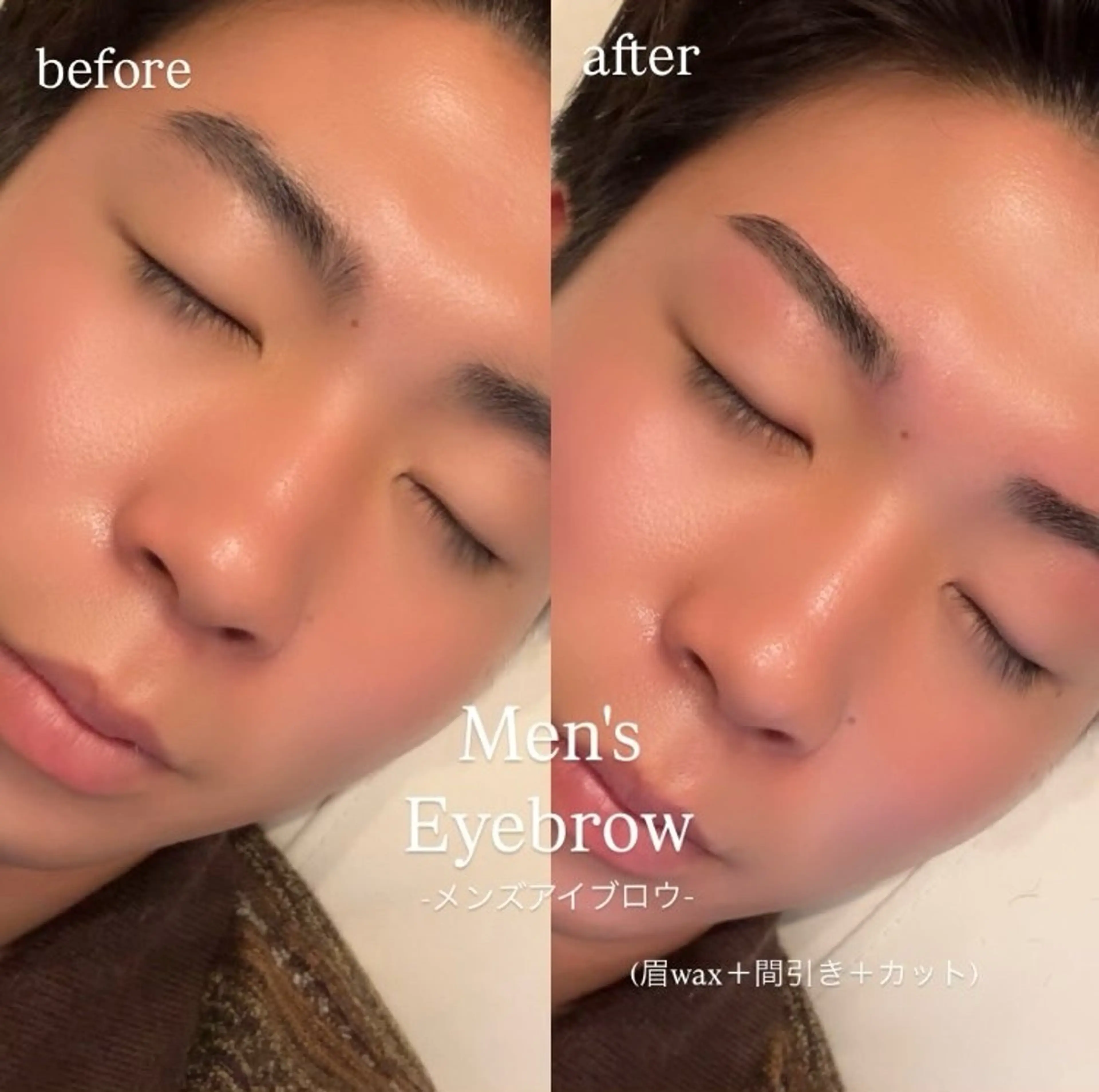メンズ アイブロウ Lino🎀 天文館のマツエク・マツパデザイン
