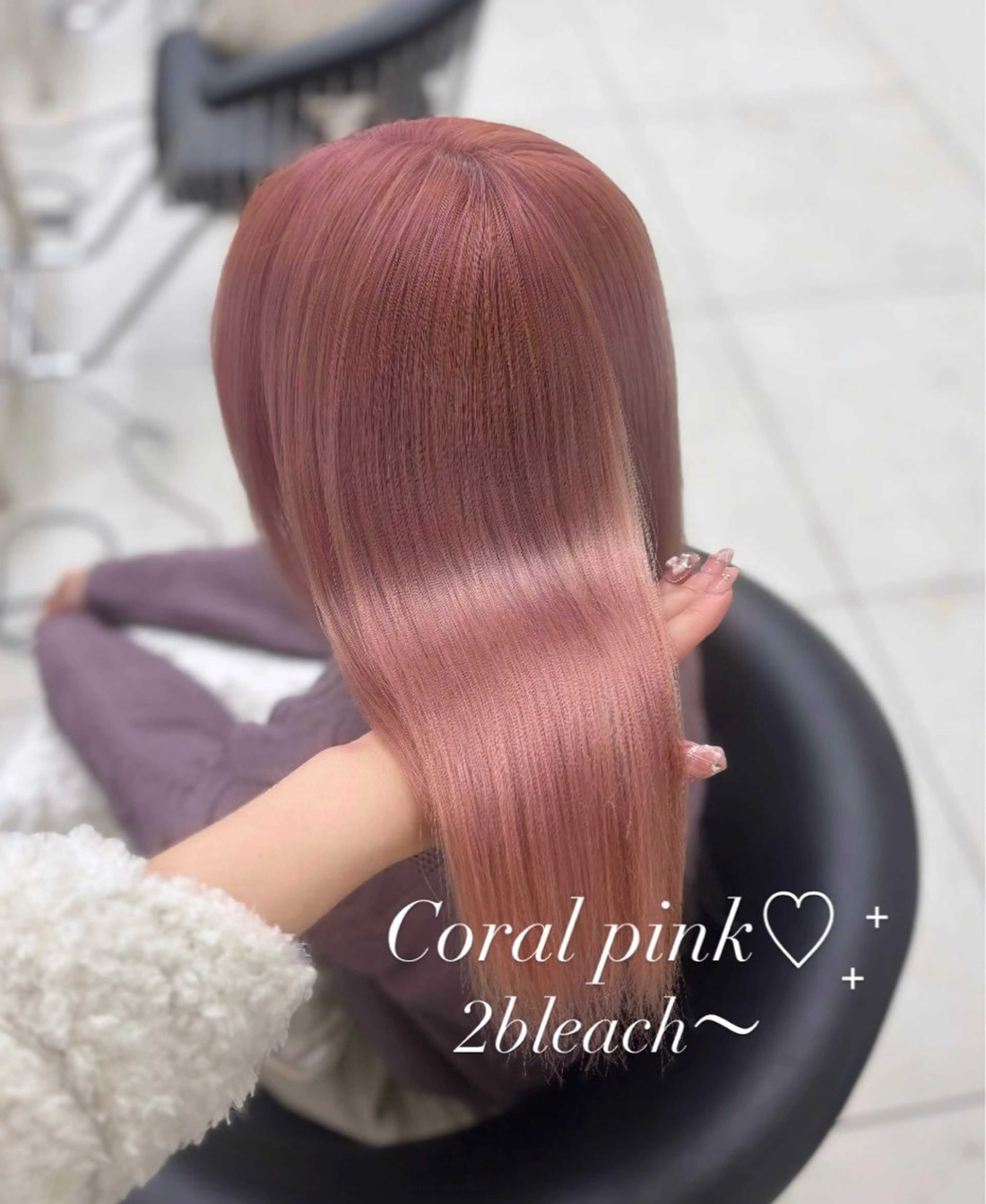 🤍うる艶ダブルカラー（1ブリーチ+オンカラー）+2stepグロストリートメント🤍【30歳までの限定クーポン】の写真