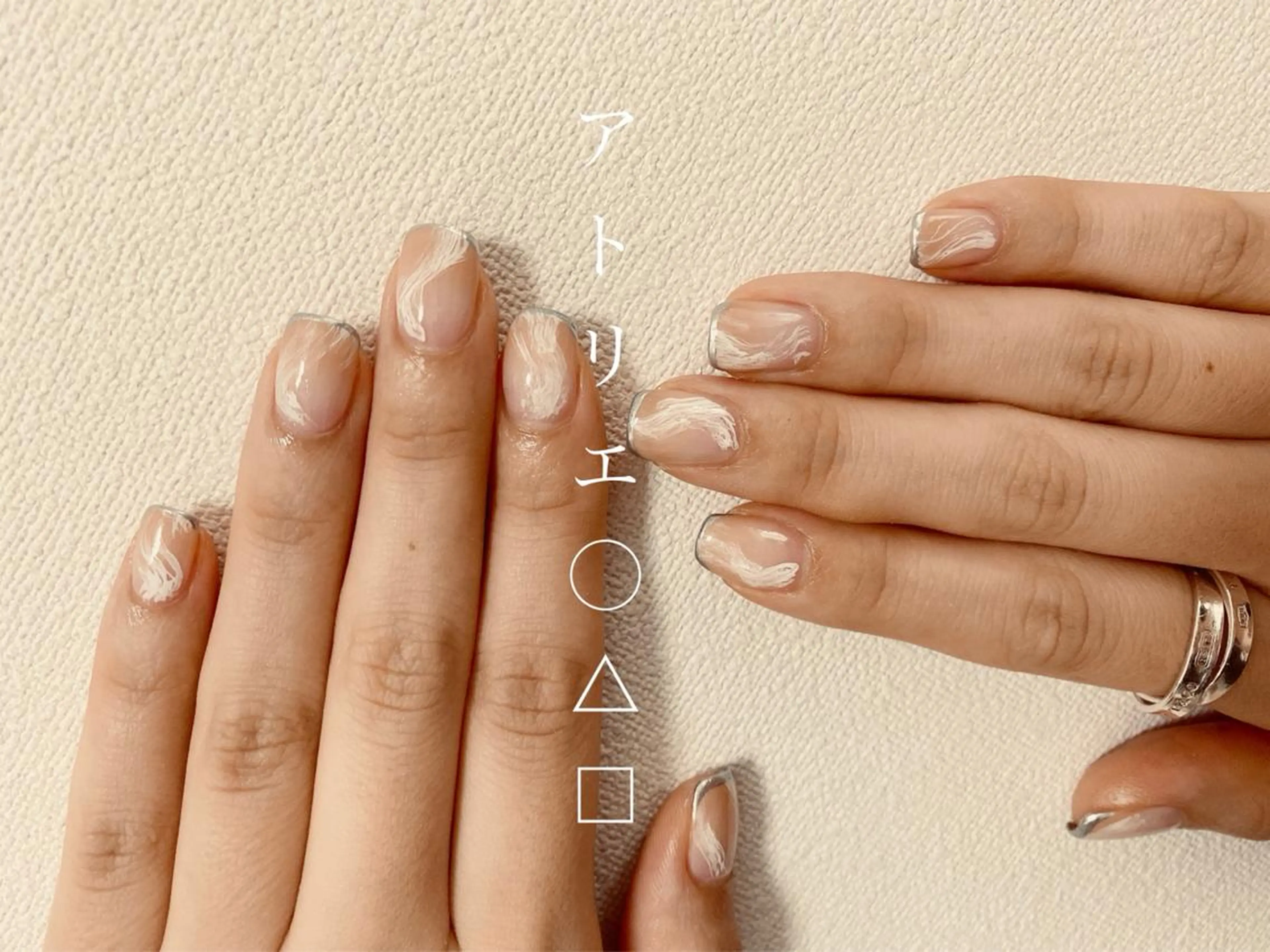 ネイル ハンドネイル アトリエ ○△□のネイルデザイン