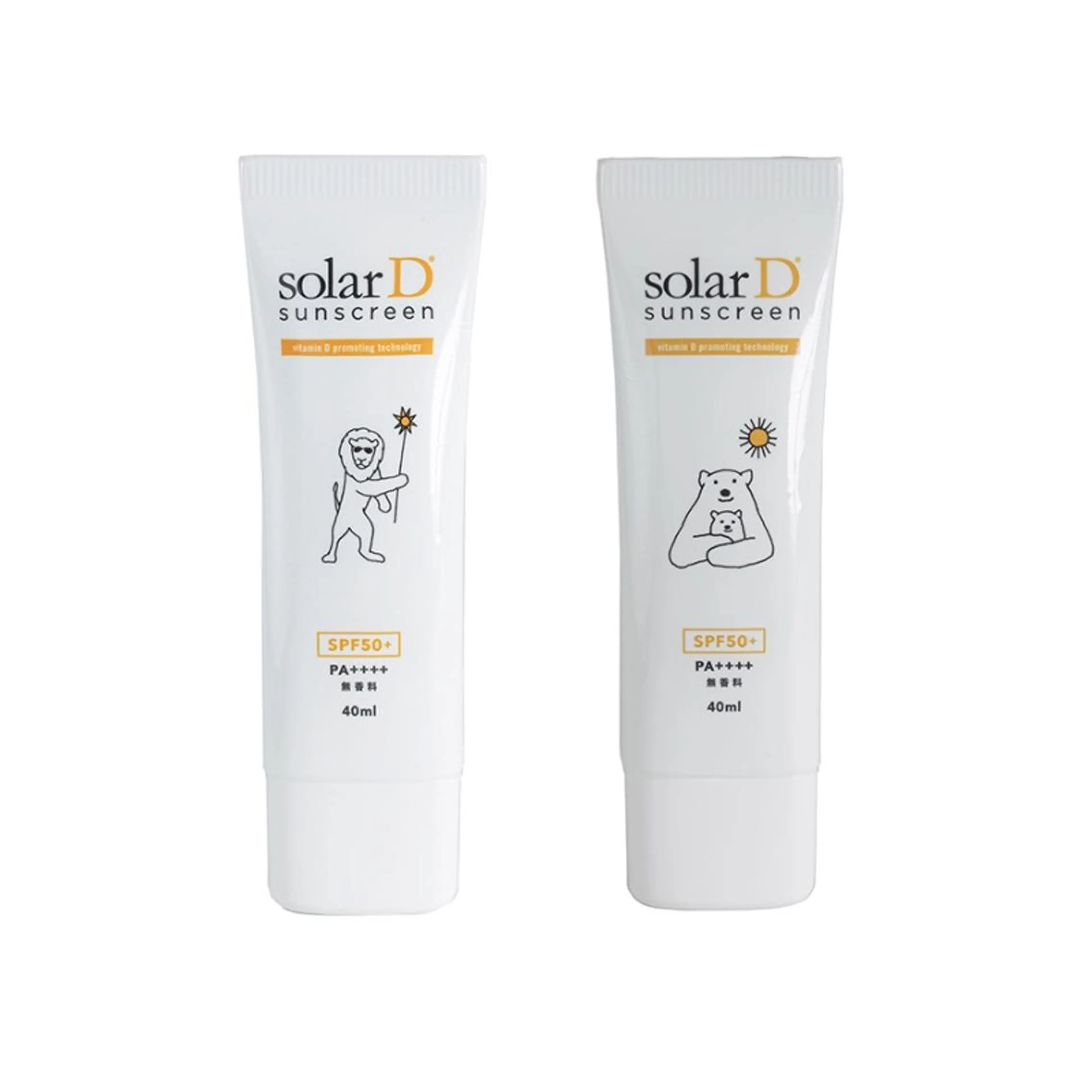 その他 ホワイトニングサロン nico西葛西店のその他イメージ