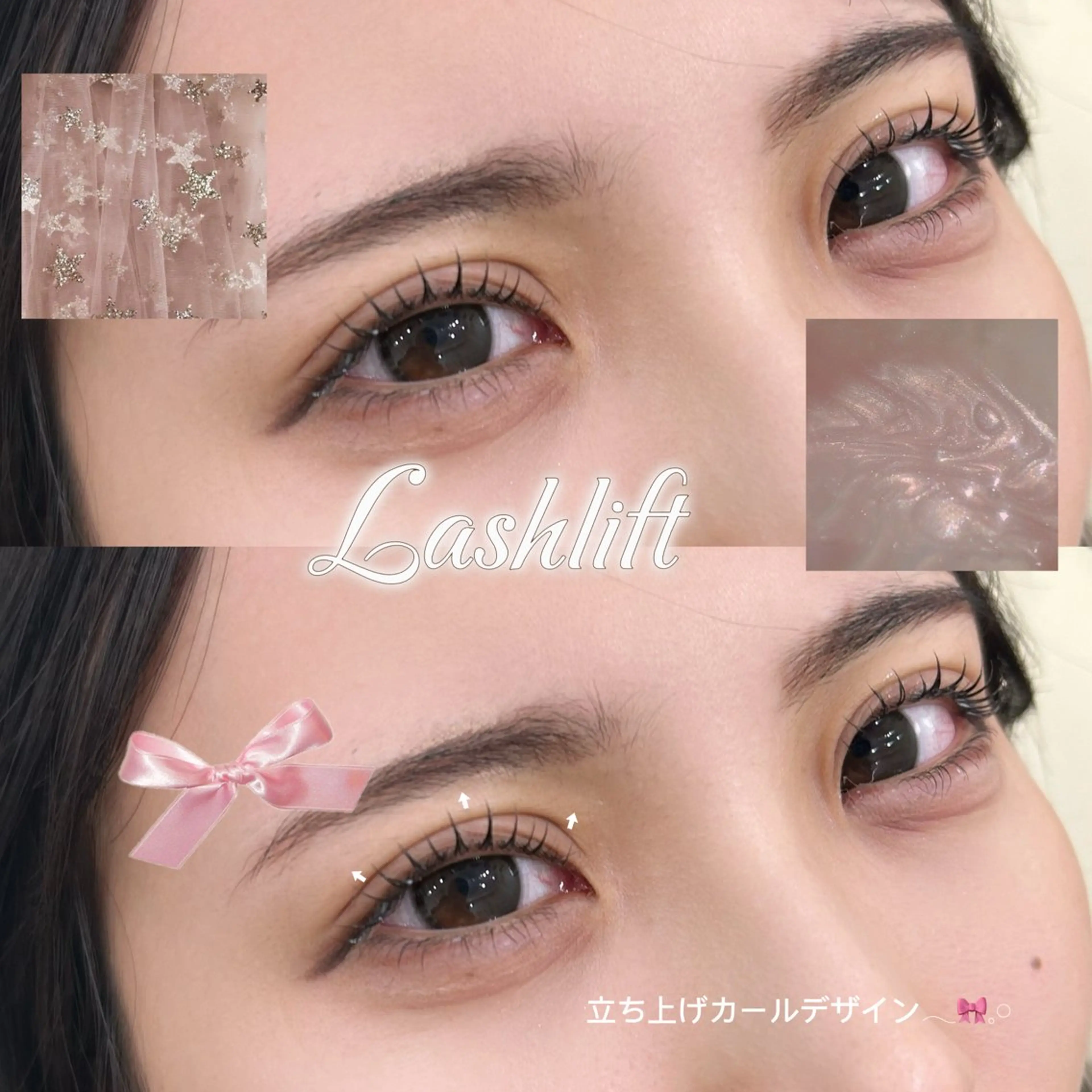 マツエク・マツパ マツパ さつき🐩🖤 束感/可愛い/韓国風のマツエク・マツパデザイン