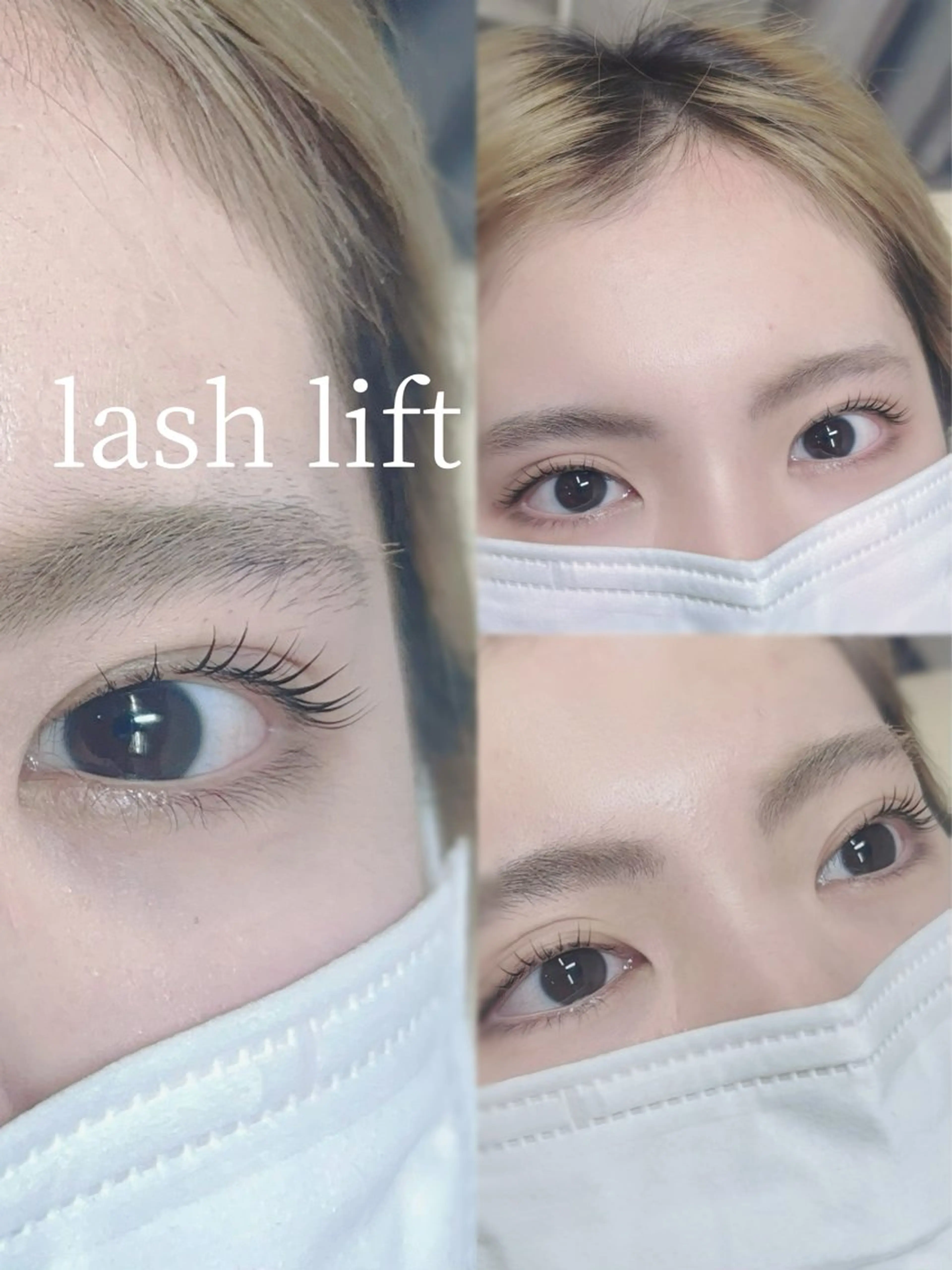 【❄️マツパモデル様募集❄️】　パリジェンヌ　￥3000 （高級コーティング付き）   ⚠️補足説明を必ずお読みくださいの写真