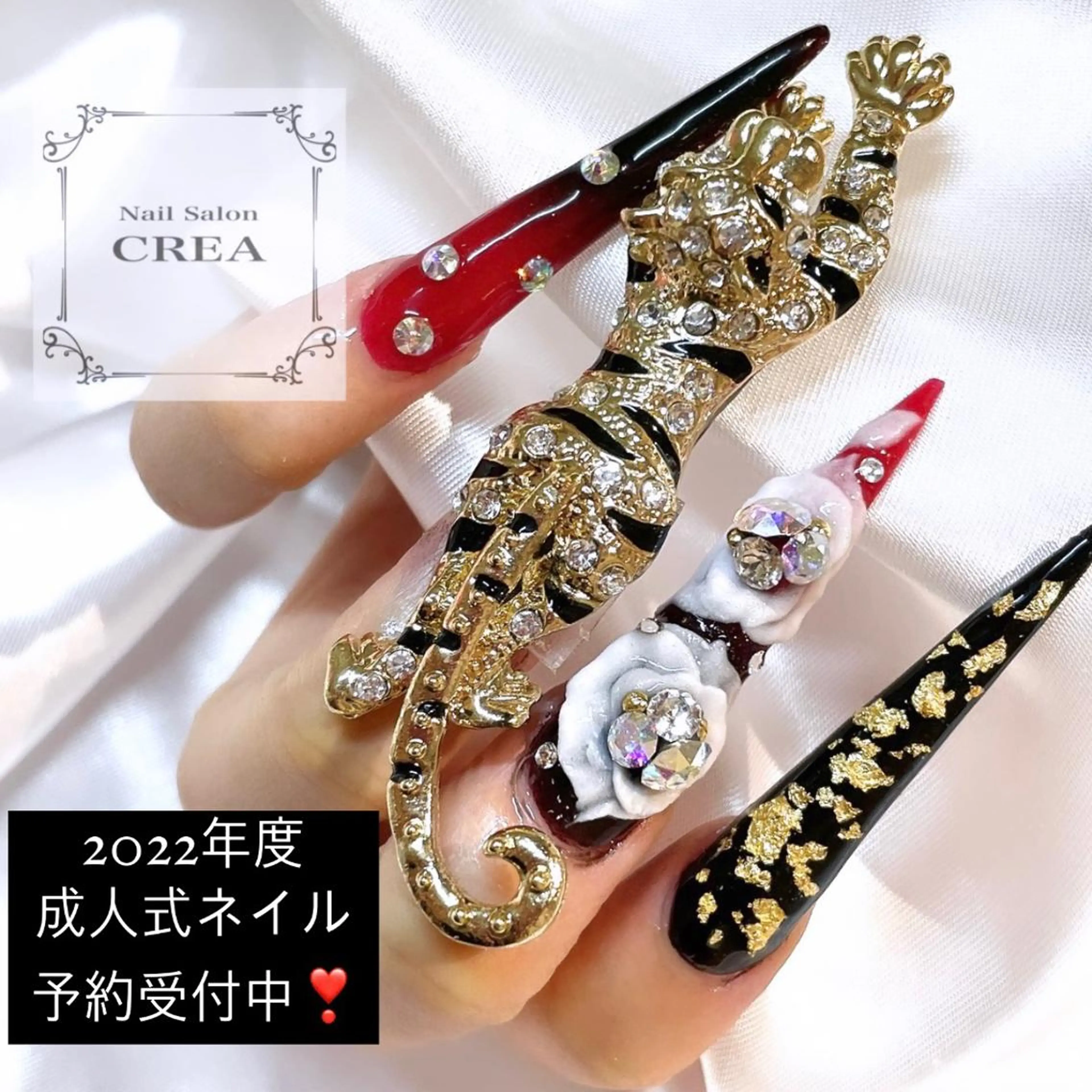ネイル 成人式 ハンドネイル NailSalon CREAのネイルデザイン