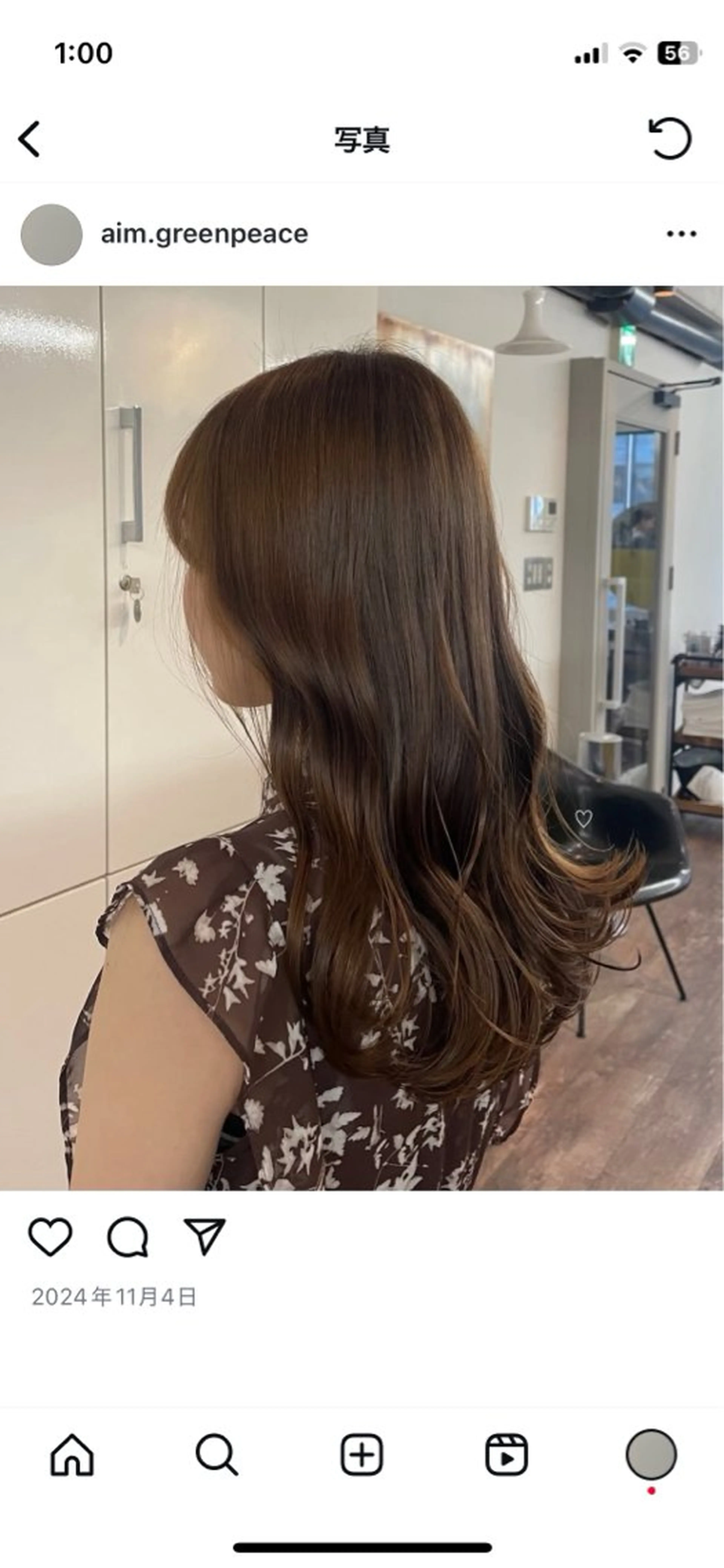 セミロング elena byartefice所属・安達 萌花のヘアスタイル