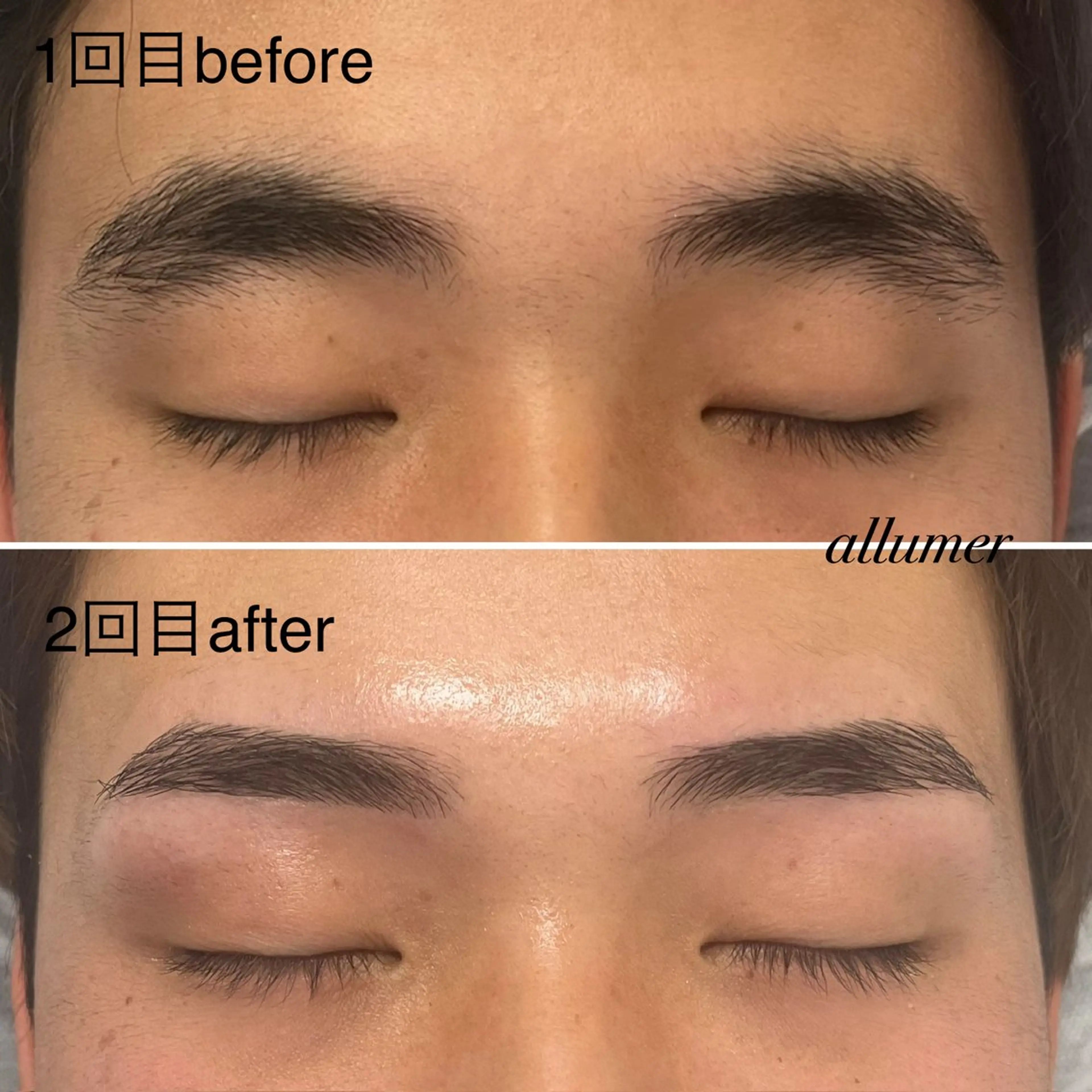 メンズ アイブロウ メンズ眉毛サロン allumerりさの眉毛・アイブロウイメージ