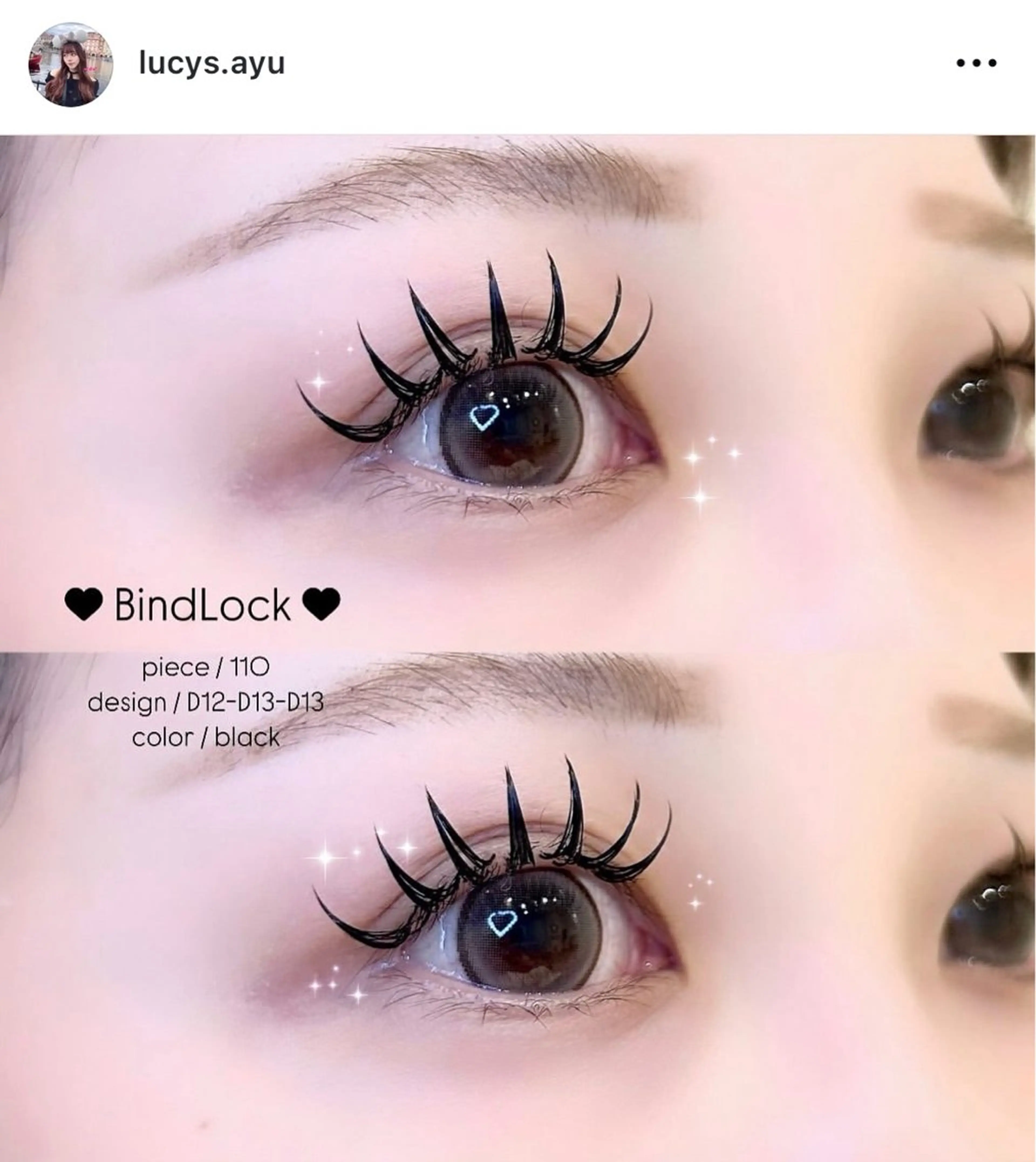 マツエク・マツパ Lucy's Eyelash & Nail 小倉店所属・Lucy's suzukaの眉毛・アイブロウイメージ
