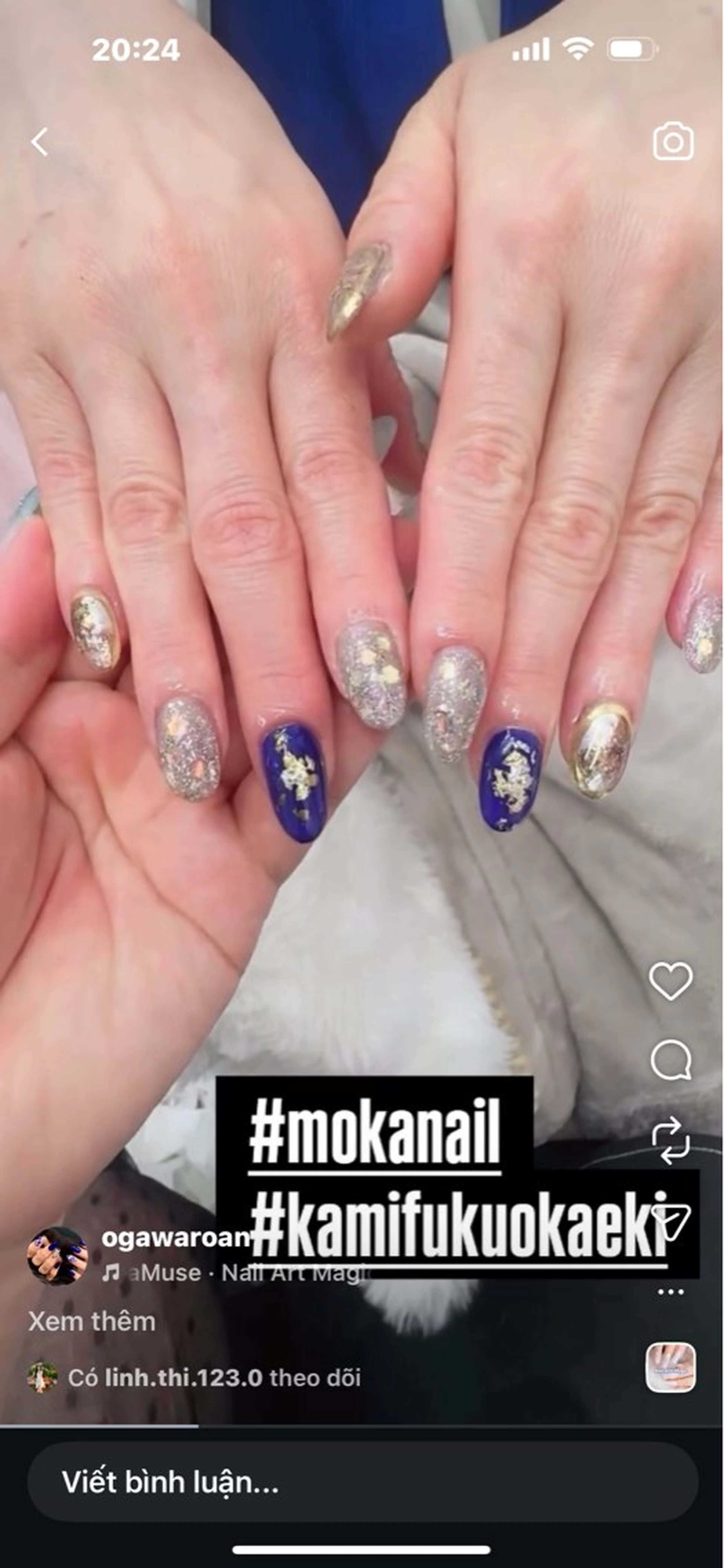 ネイル アニー ルナのネイルデザイン