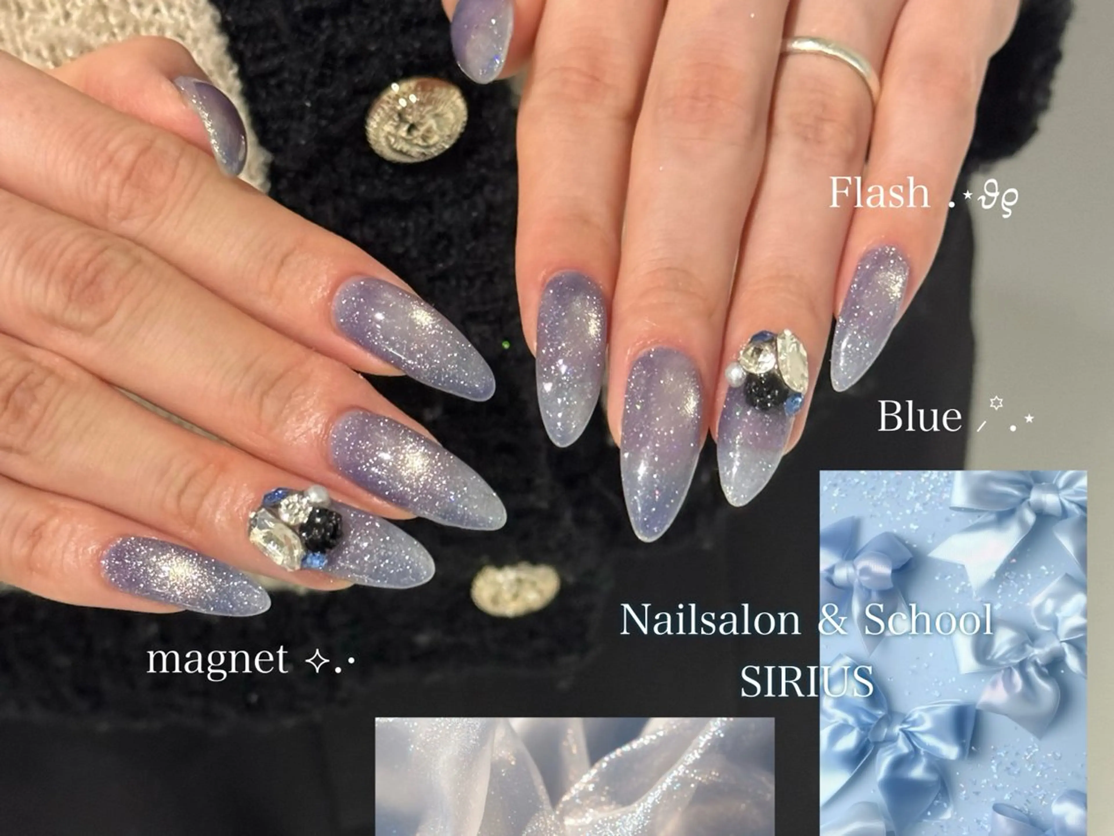 ネイル Nailsalon SIRIUSのネイルデザイン