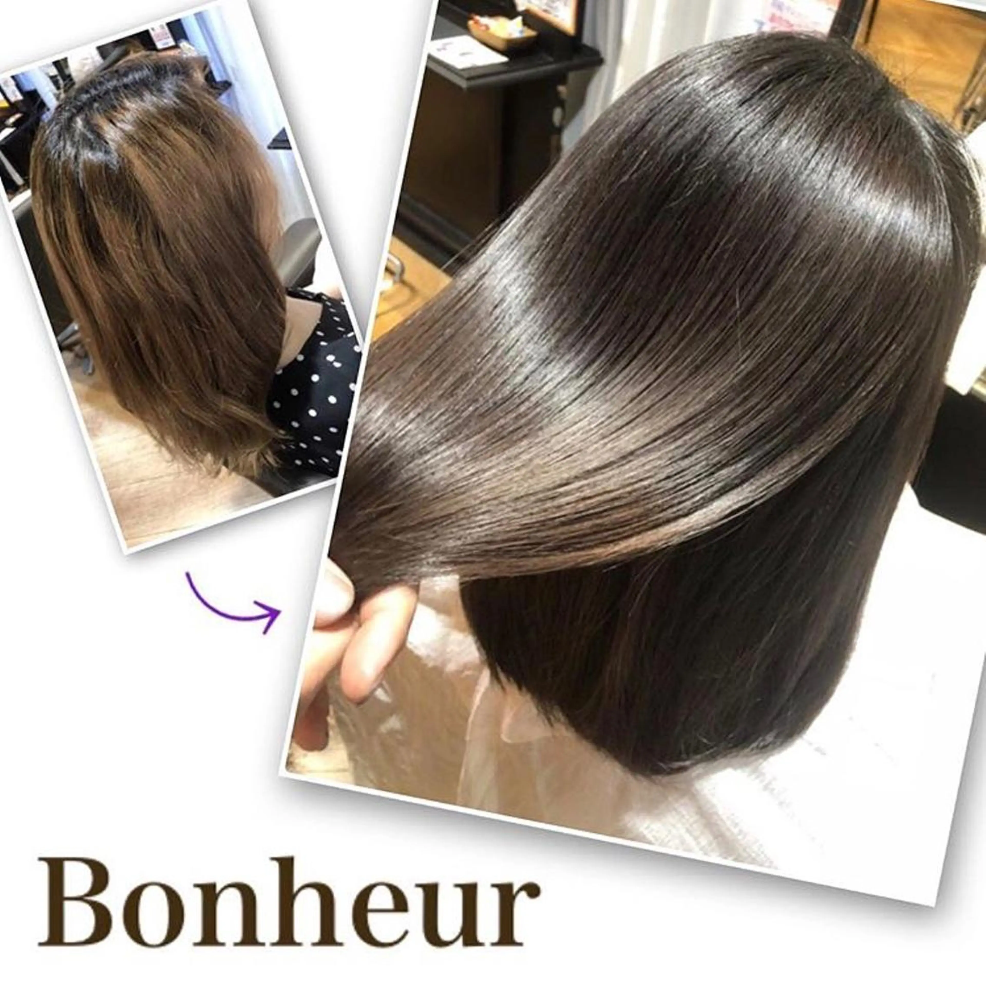 セミロング カラー 奥田 千尋のヘアスタイル