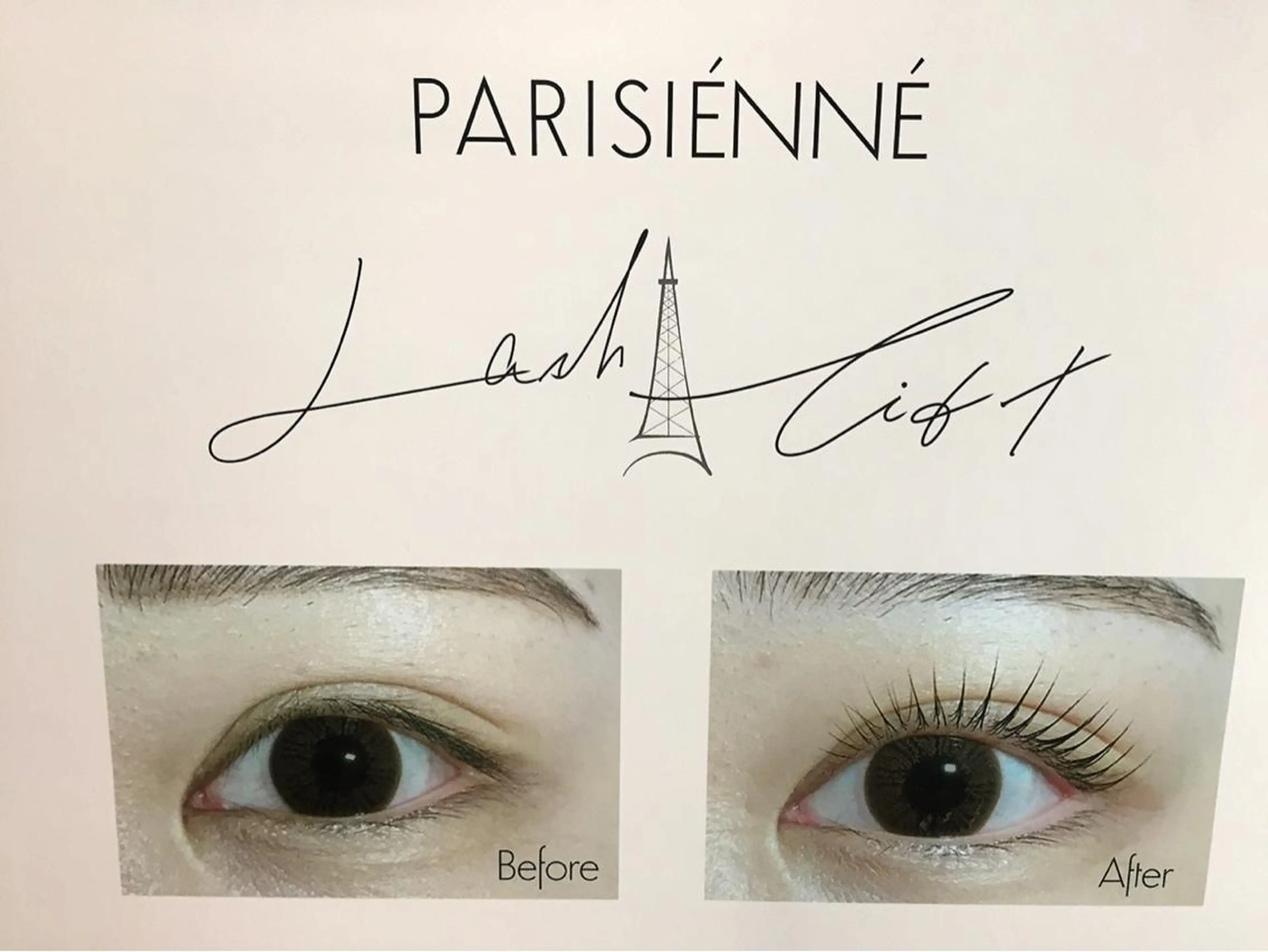 マツエク・マツパ LUCIA[ルチア]所属・村山 裕美のマツエク・マツパデザイン