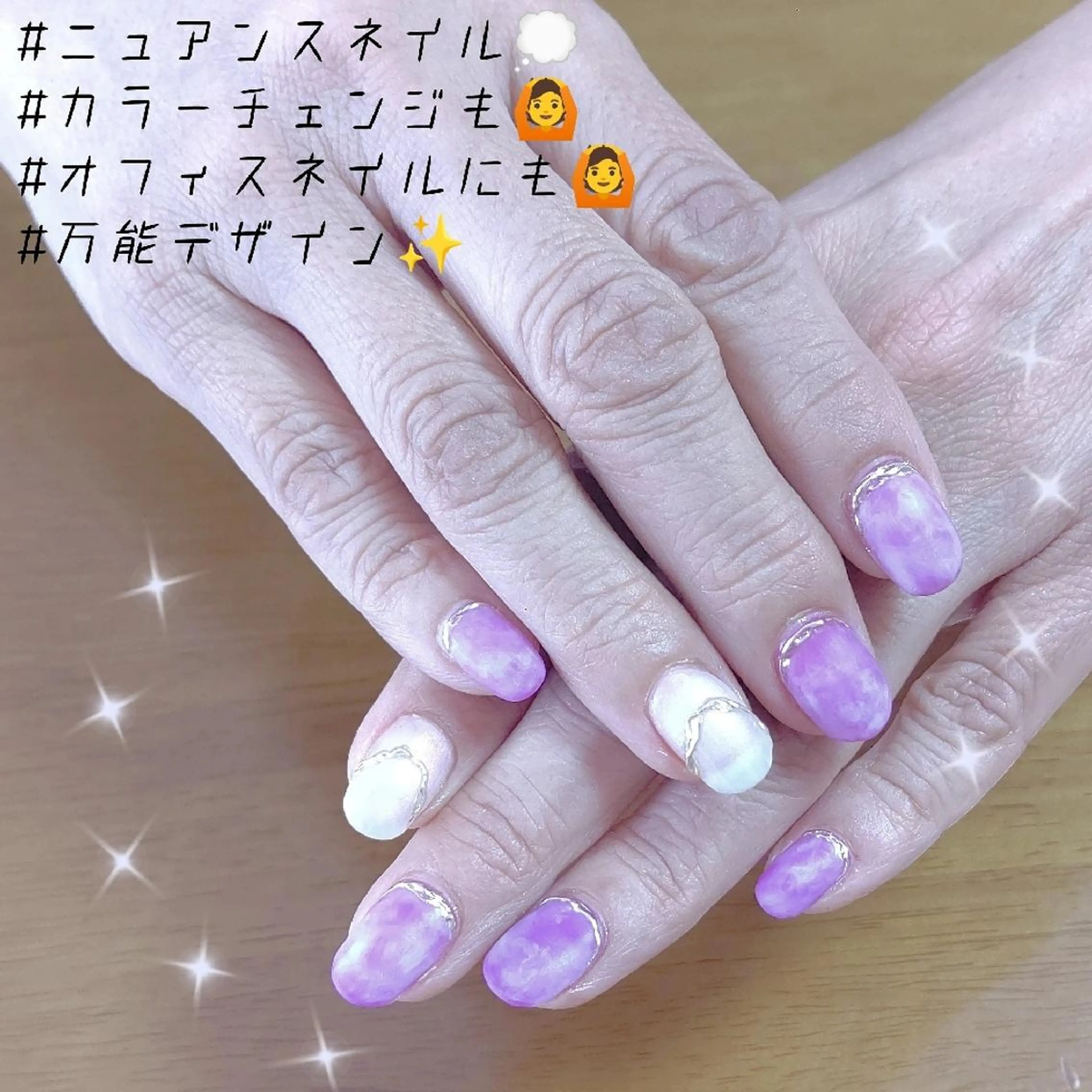 ミディアム ネイル 爪紅屋 いろはのネイルデザイン