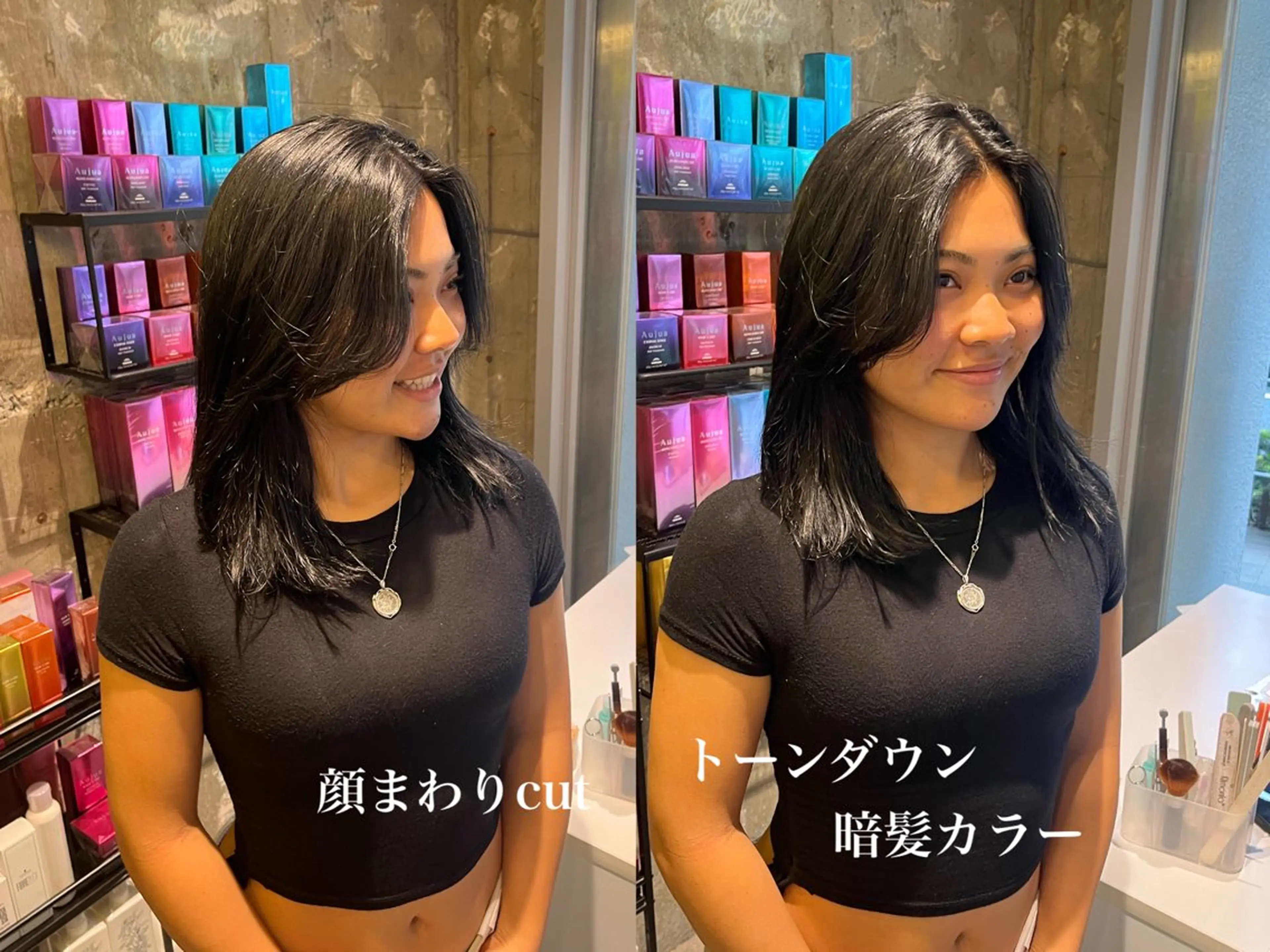 ミディアム カット ヘアカラー ZEST kalon RINAのヘアスタイル