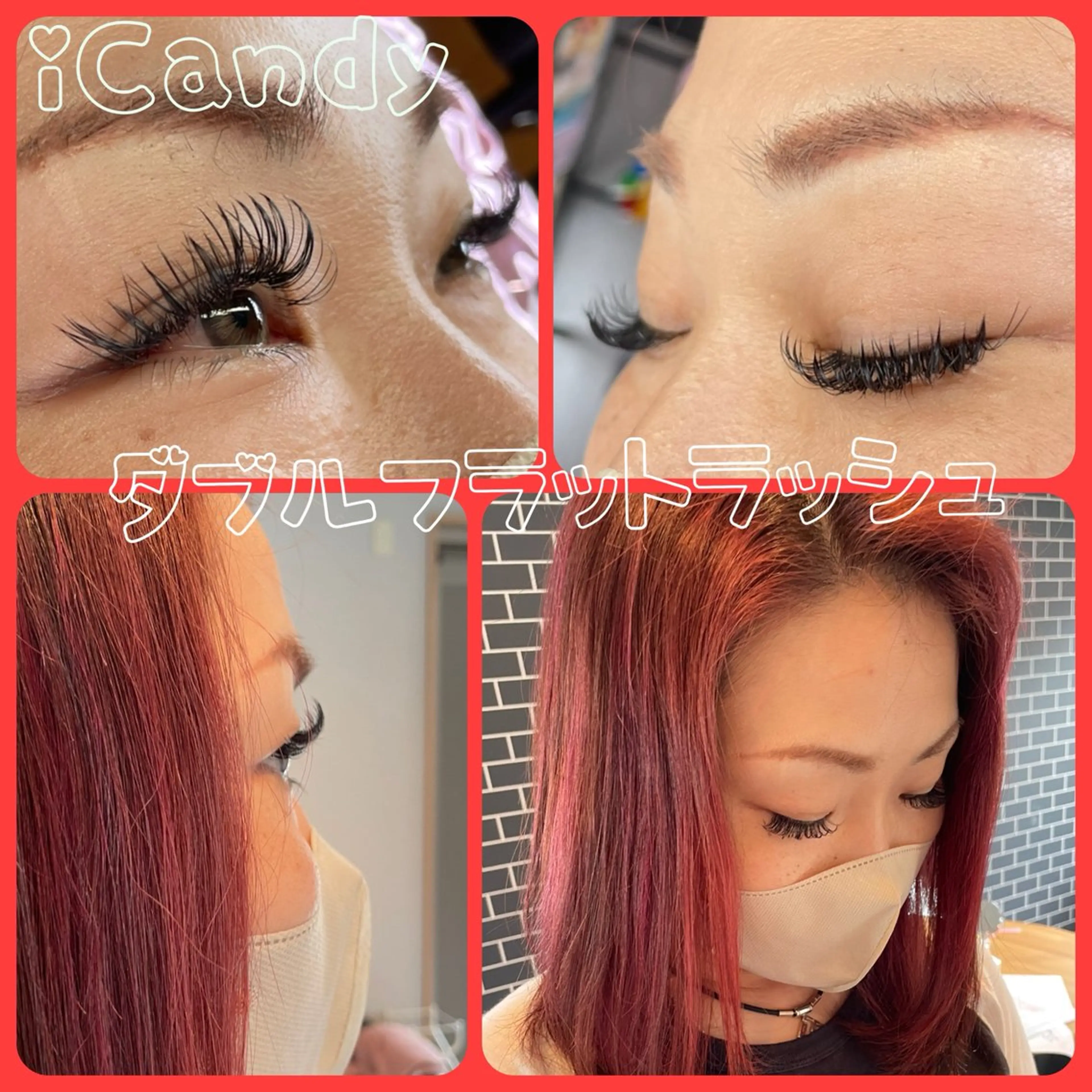 マツエク・マツパ Cカール Dカール フラットラッシュ iCandy所属・まつ毛＆眉毛サロン 🩷KAORUのその他イメージ