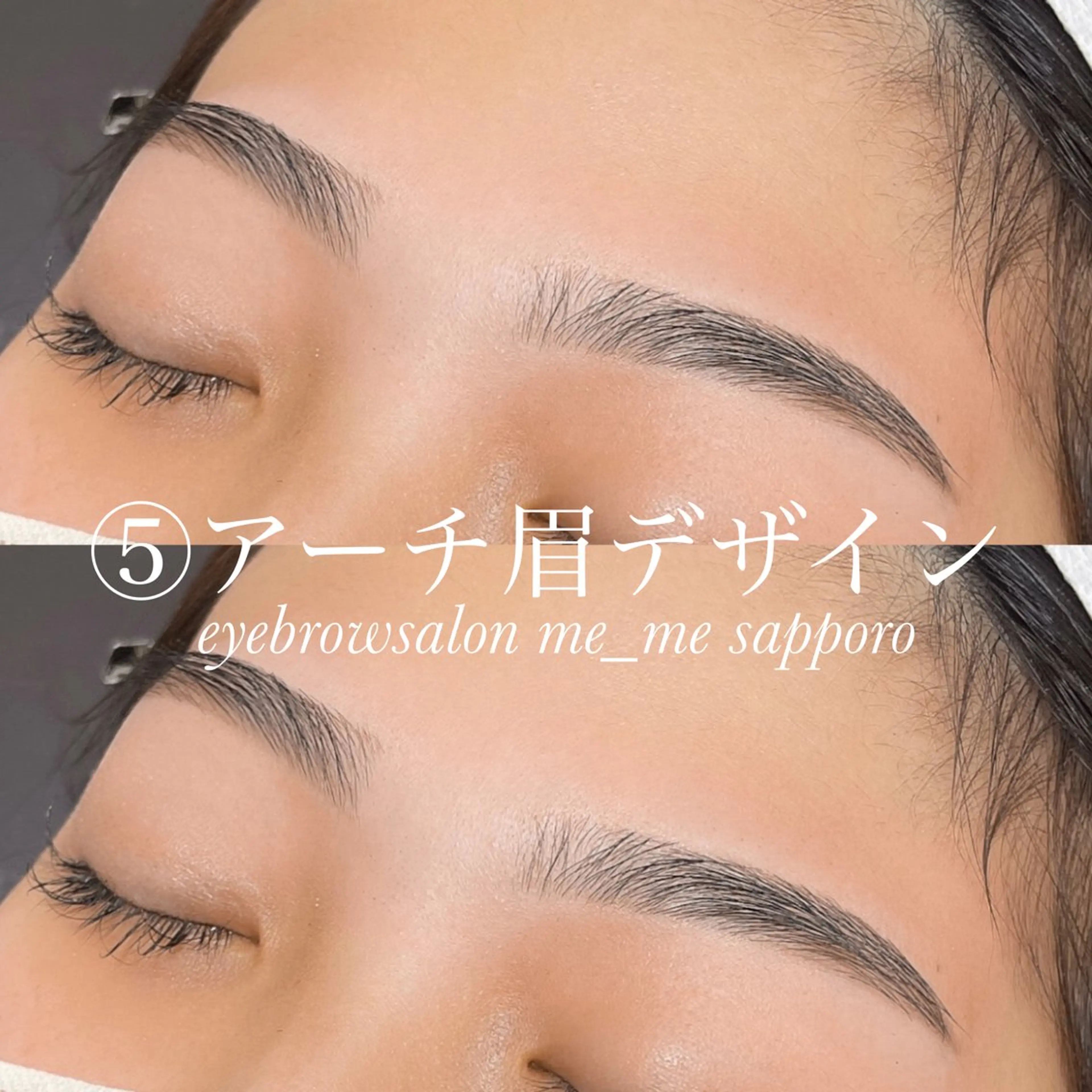 アイブロウ eyebrowsalon me_me sapporo【眉毛/アイブロウ】所属・♡eyebrows /me_me♡の眉毛・アイブロウイメージ