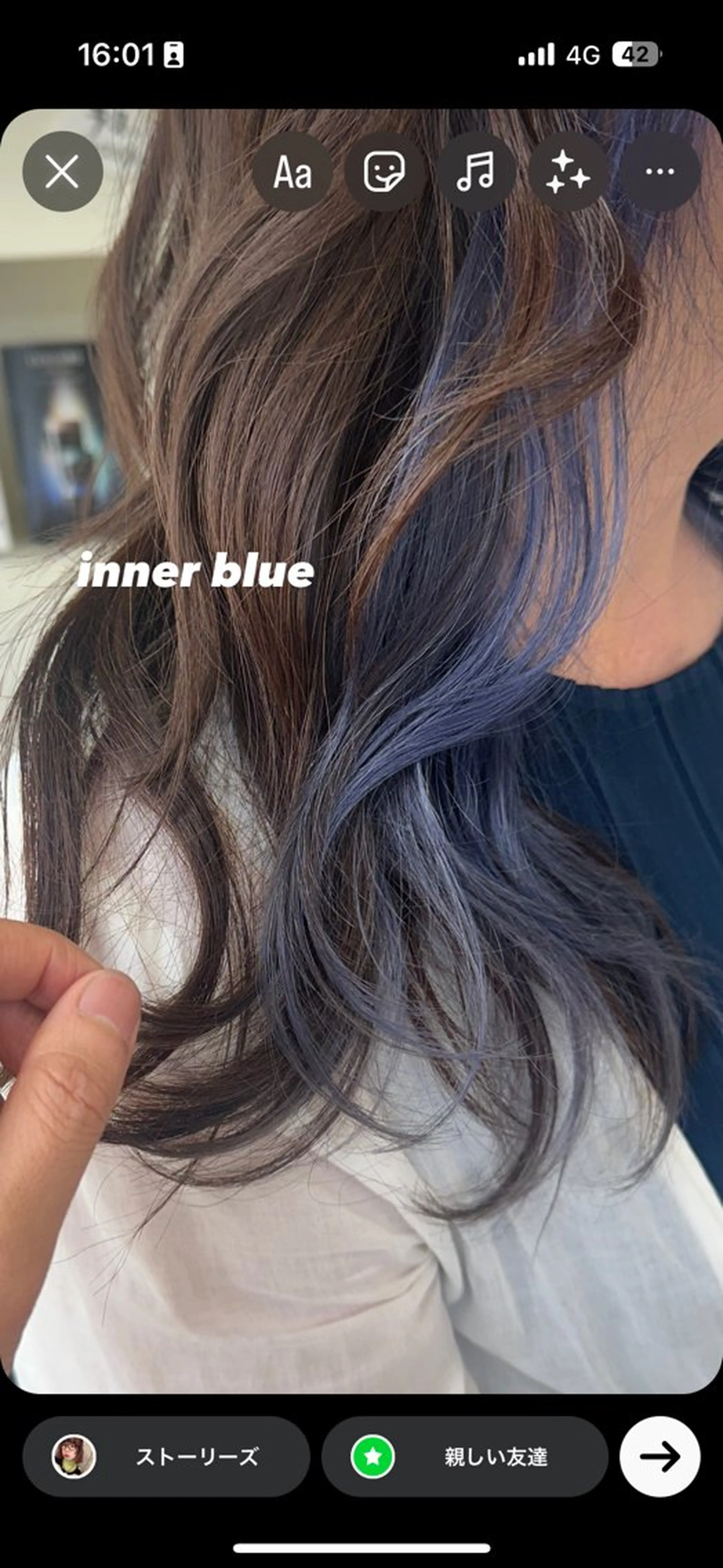 ロング カラー ブルーカラー ブルージュ インナーカラー カット ヘアカラー ✂︎岡根 京花✂︎のヘアスタイル