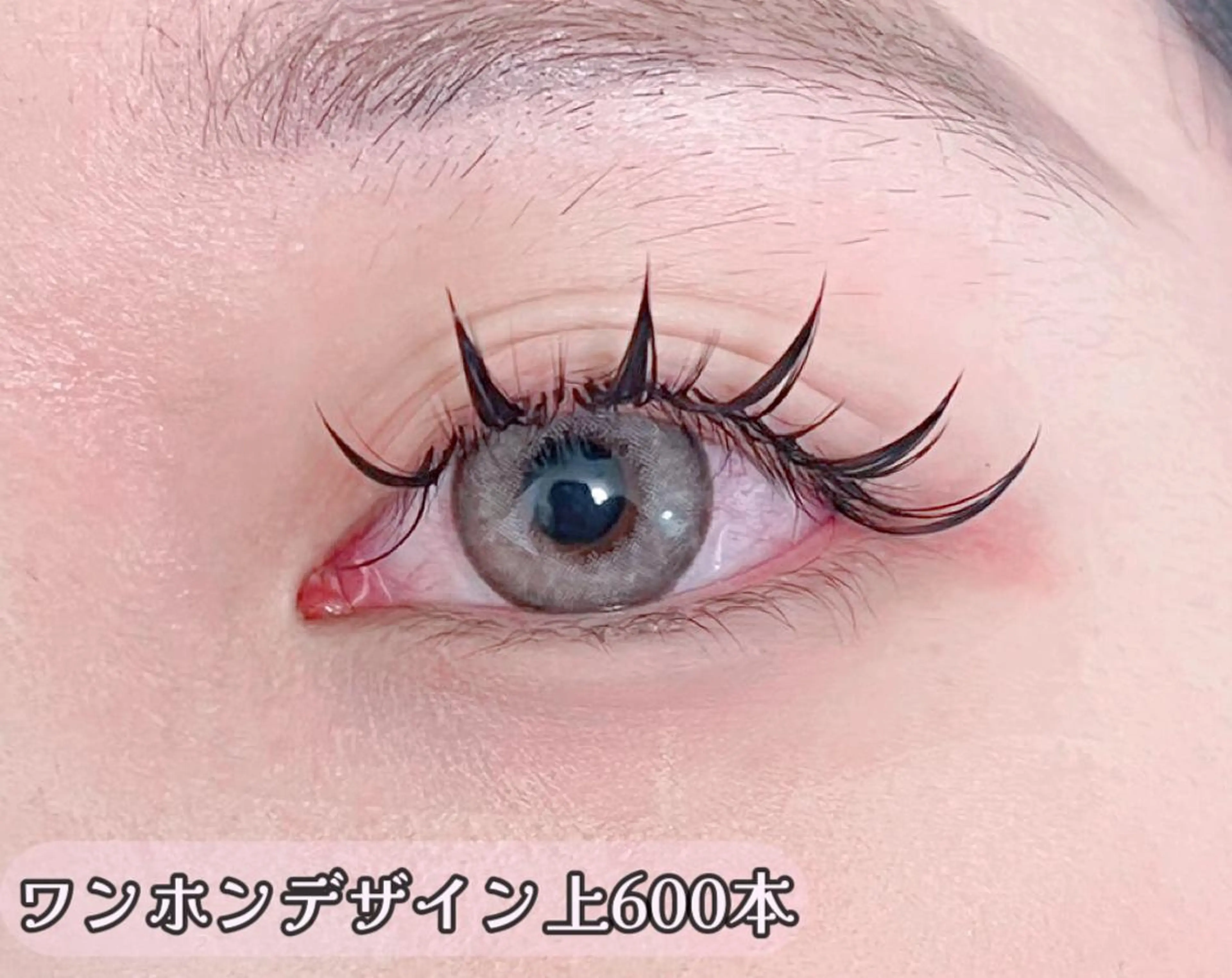 マツエク・マツパ Lash by foi新宿のマツエク・マツパデザイン