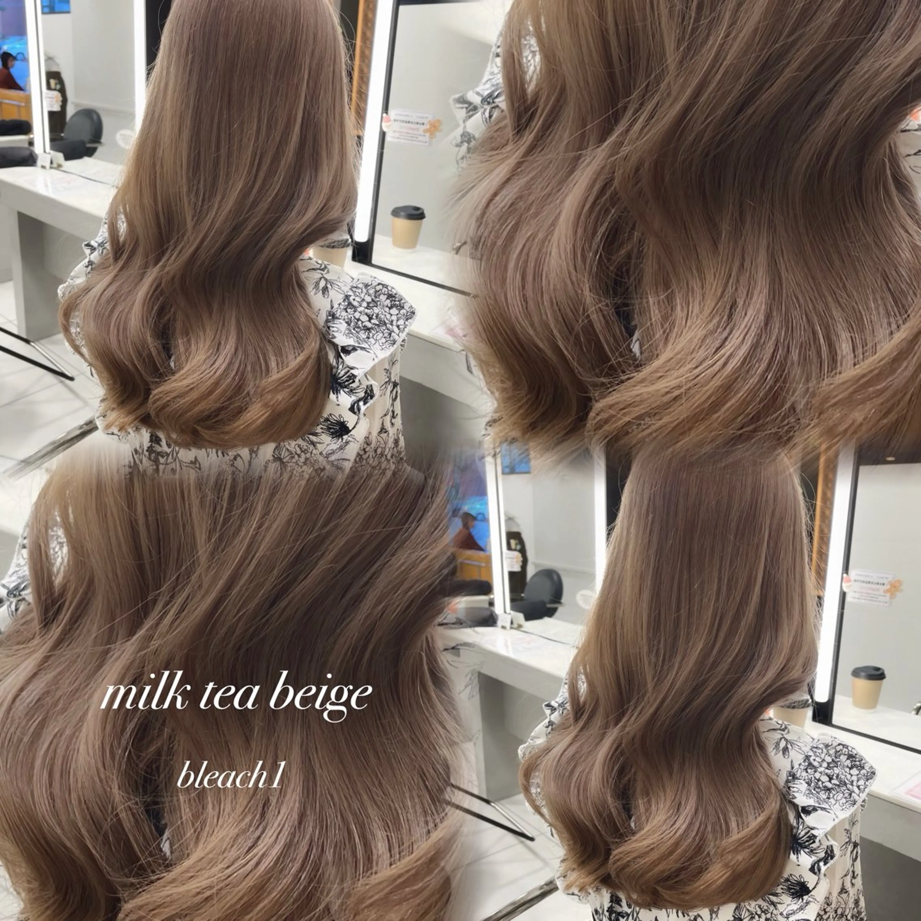 ロング ヘアカラー トリートメント 🎀透明感カラー🎀 稲垣至恩🎀のヘアスタイル