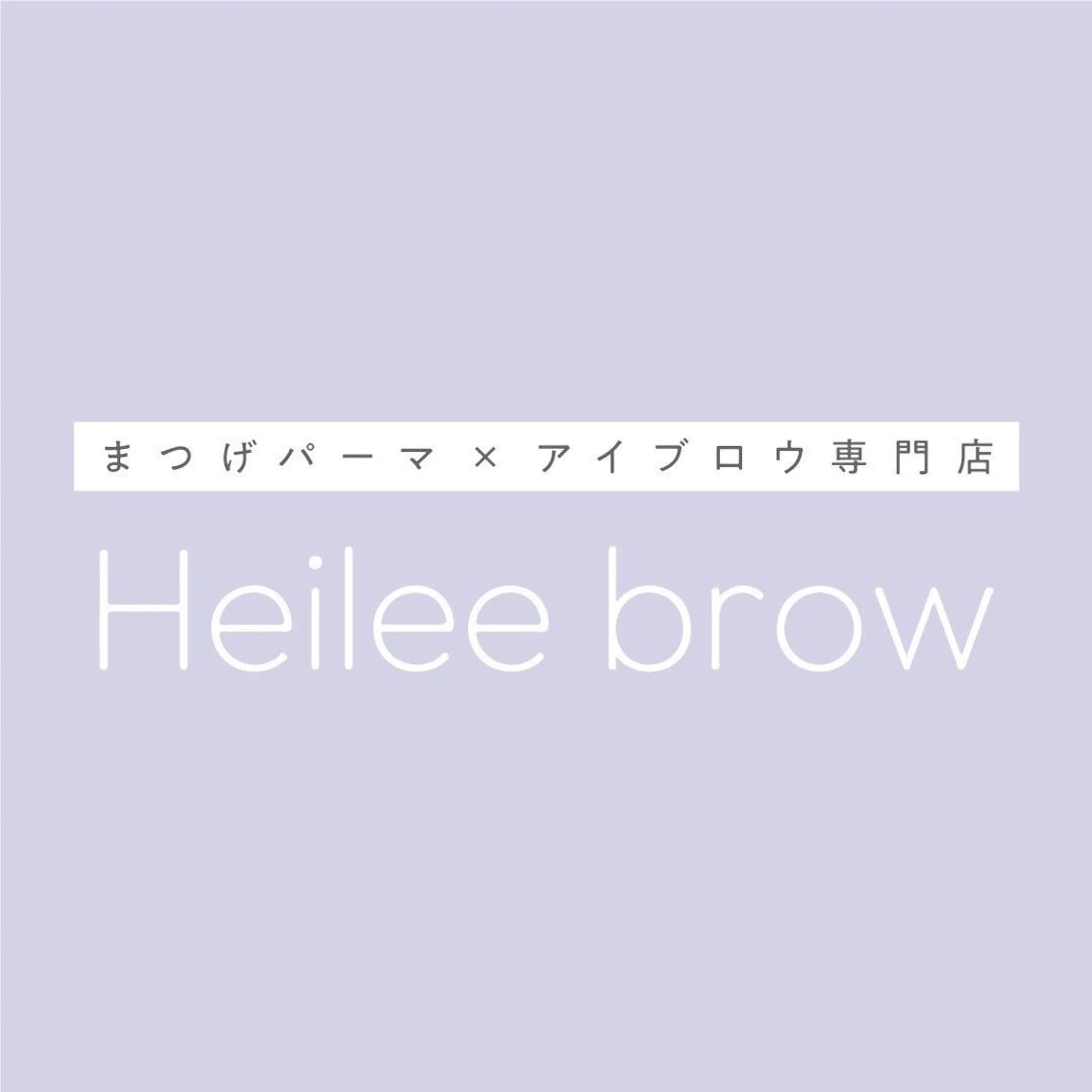 マツエク・マツパ 静岡研修🎀 パーマのマツエク・マツパデザイン