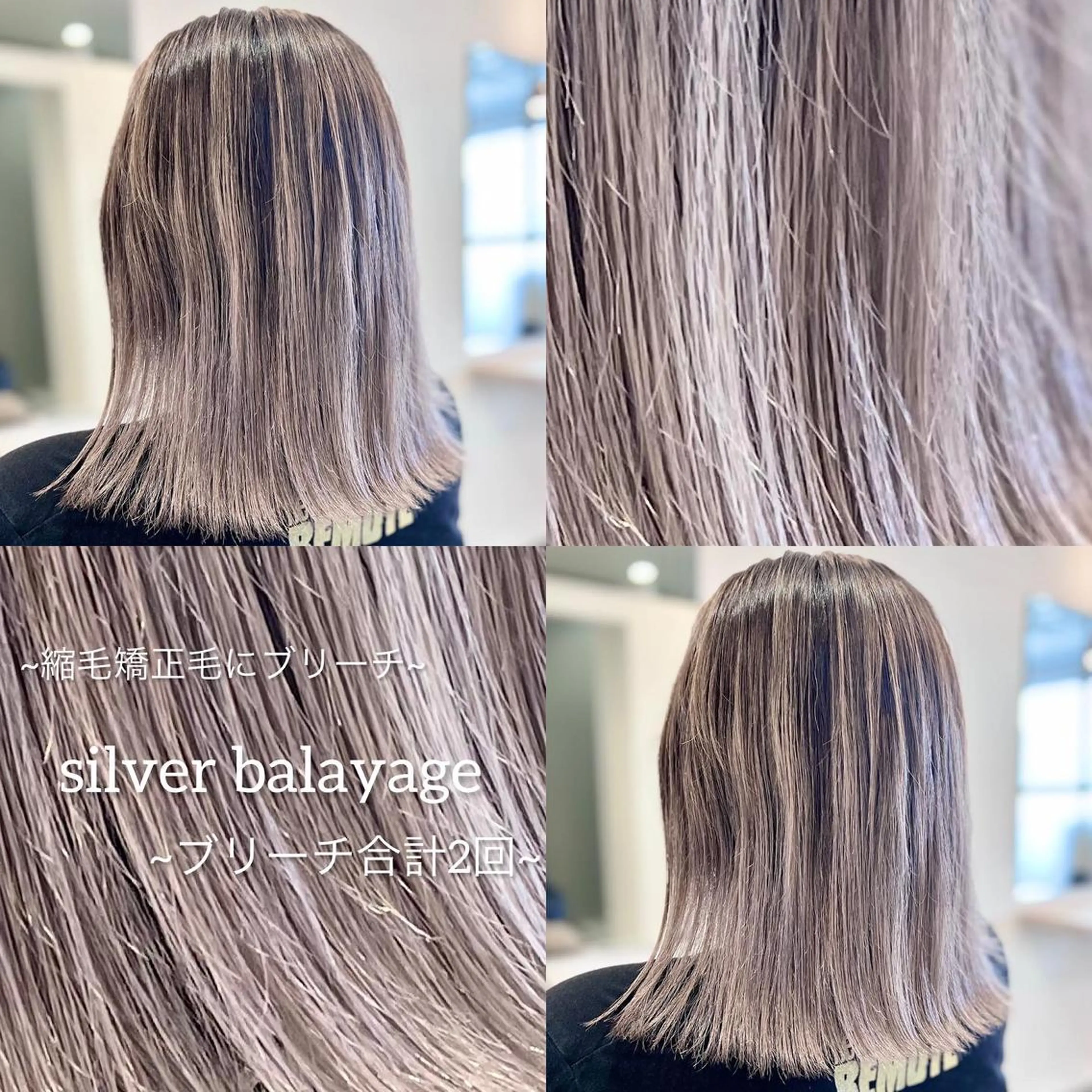 ミディアム 髪質改善 レイヤーカット 縮毛矯正 ヘアカラー トリートメント ブリーチ毛に縮毛矯正 ✨カラー✨山田 正幸のヘアスタイル