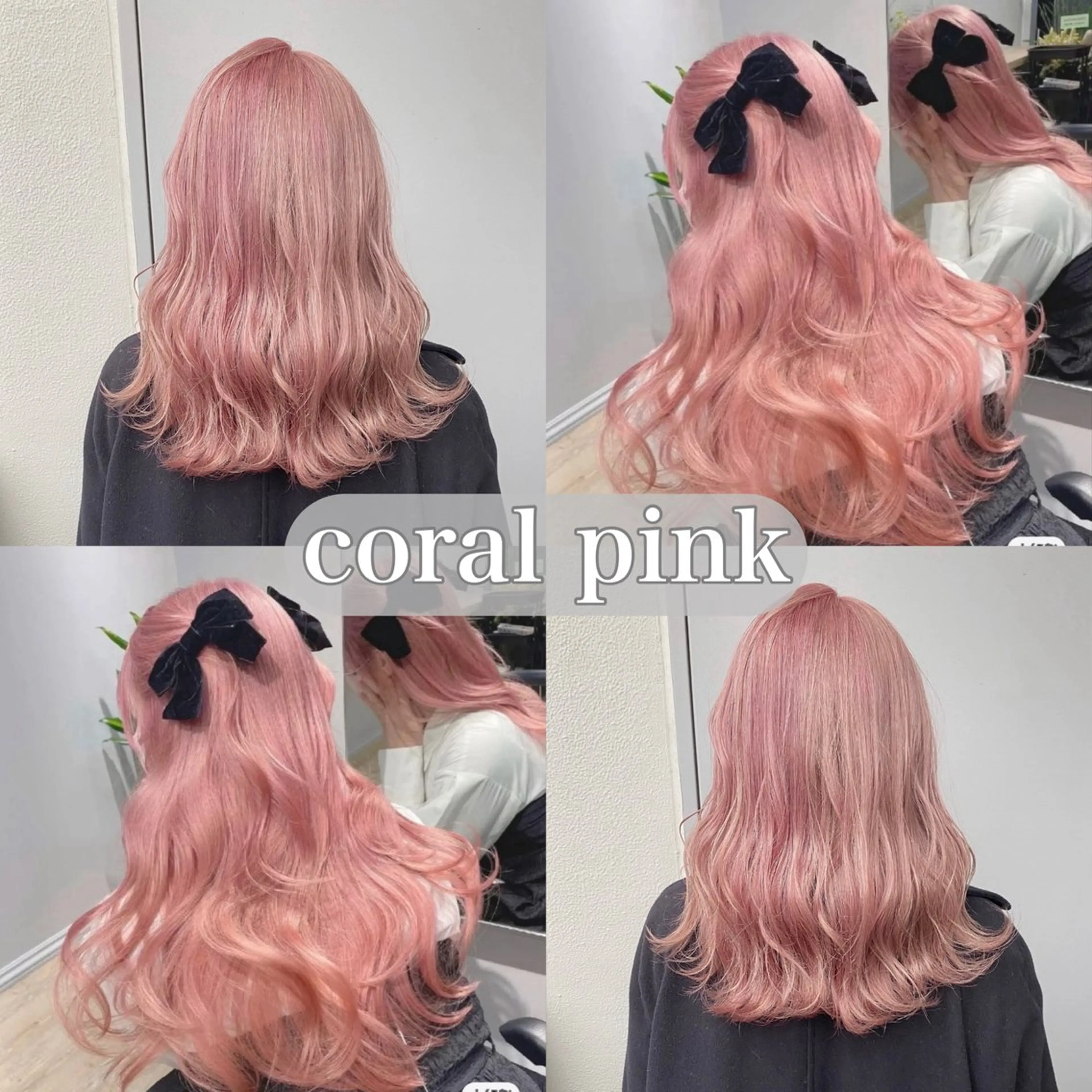 ロング ヘアカラー トリートメント ヘッドスパ ヘアセット ❤︎ワンホンガーリー なハイトーンヘア❤︎のヘアスタイル