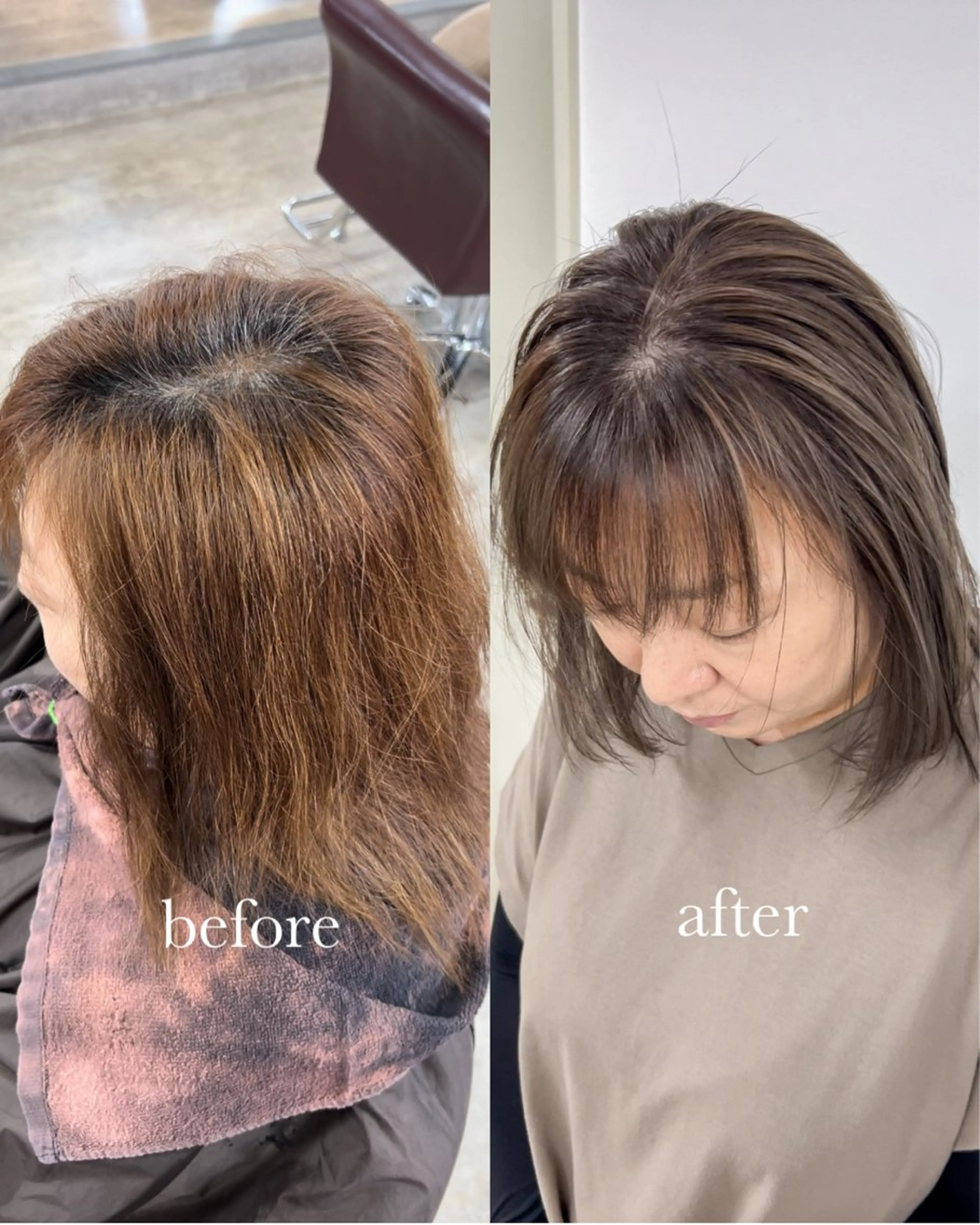 ミディアム カット ヘアカラー トリートメント 🥇近藤 恭輔🥇 Recharme新保のヘアスタイル