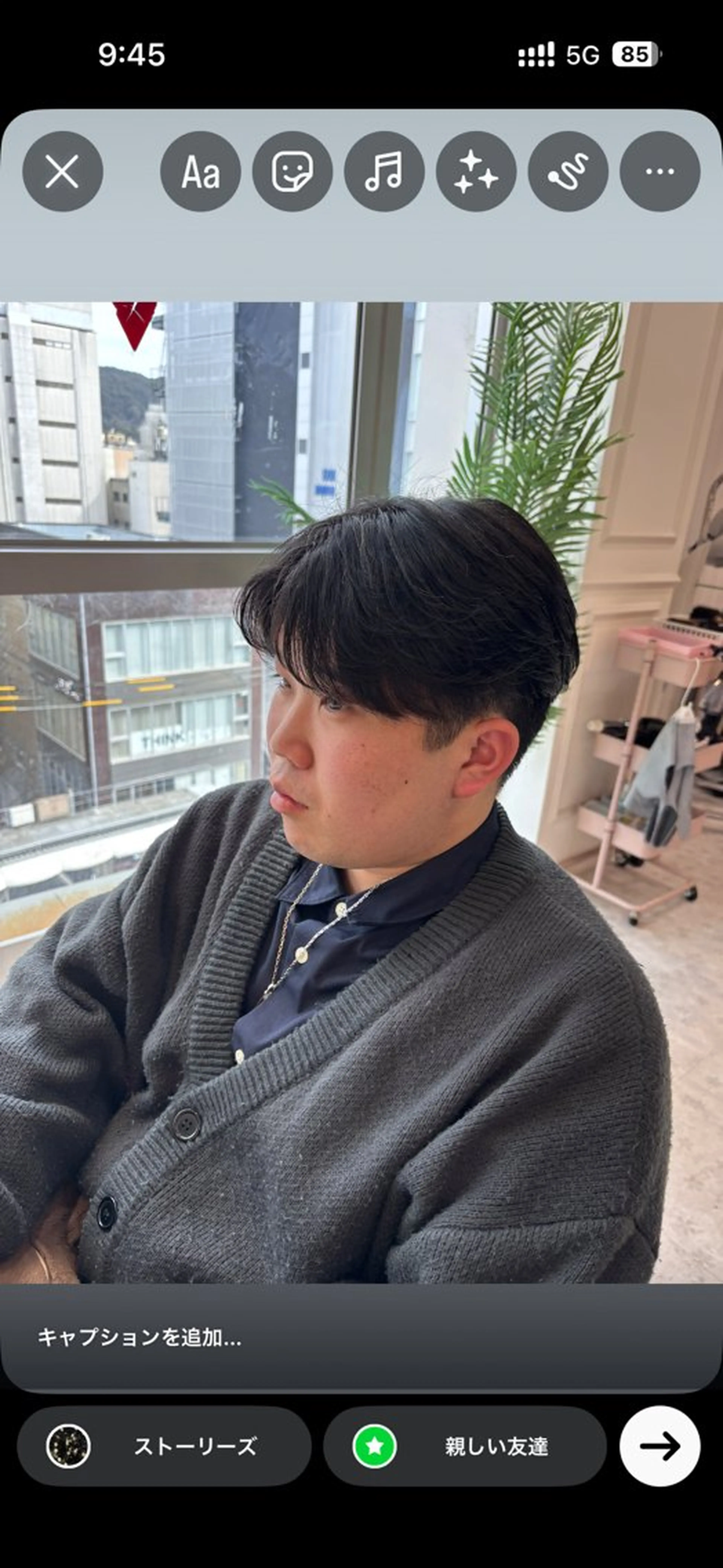 パーマ メンズ カット パーマ 韓国ヘア/カラー /女性モデル募集中のヘアスタイル