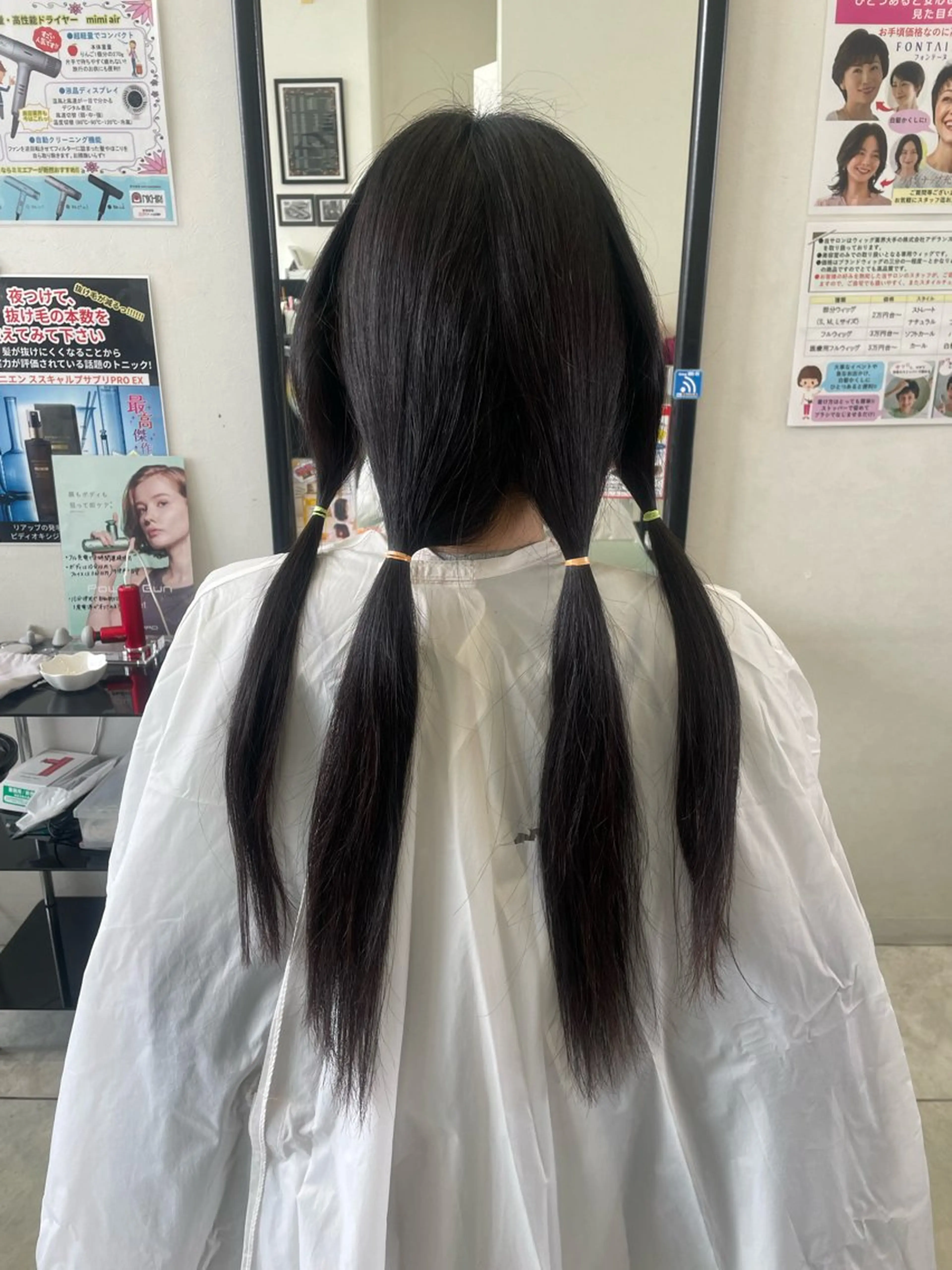 ロング アヴソリューク所属・🎈安藤 光寿🎈のヘアスタイル