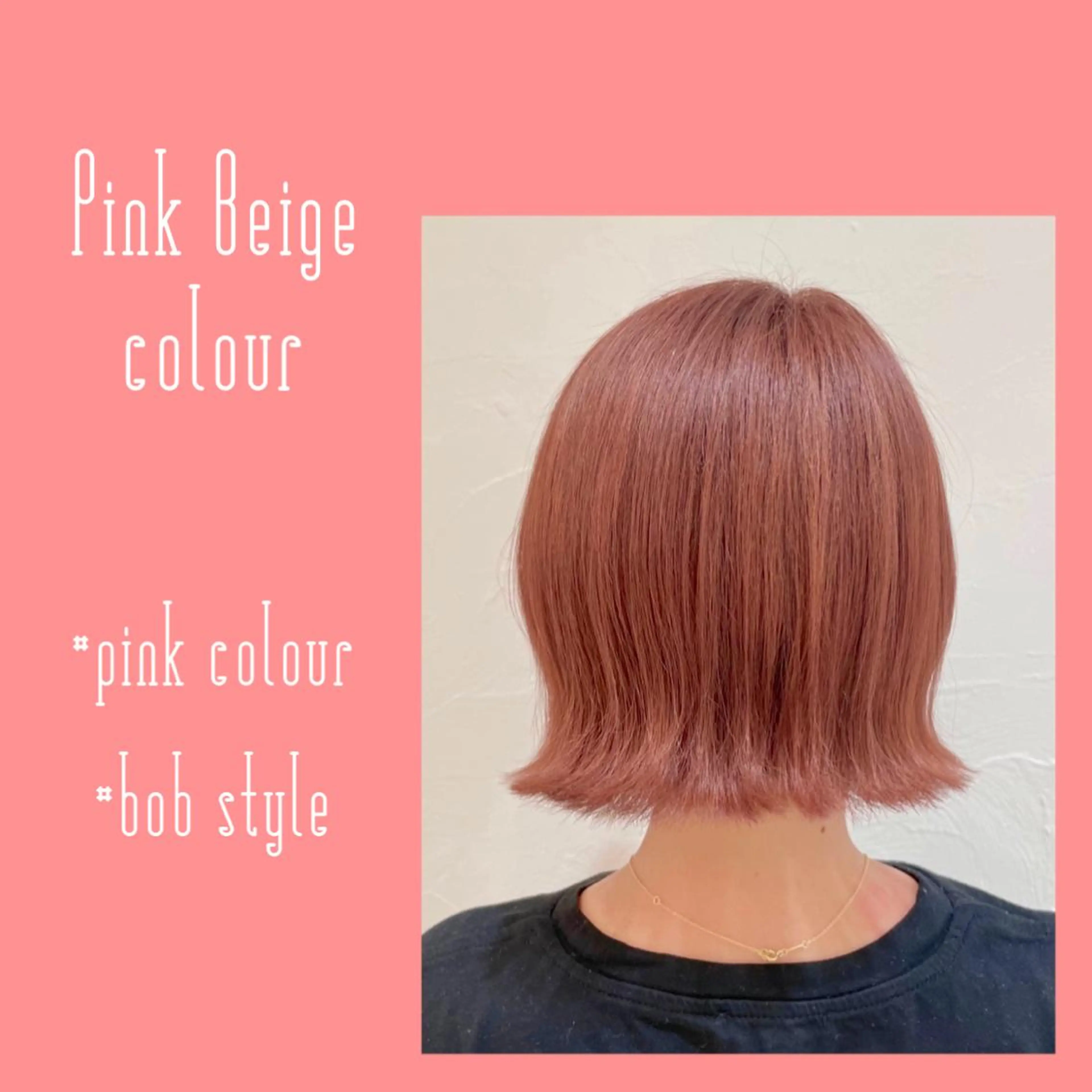 ショート カラー ベージュカラー ブリーチ ピンクカラー ピンクベージュ カット ヘアカラー 樋笠 知佳のヘアスタイル