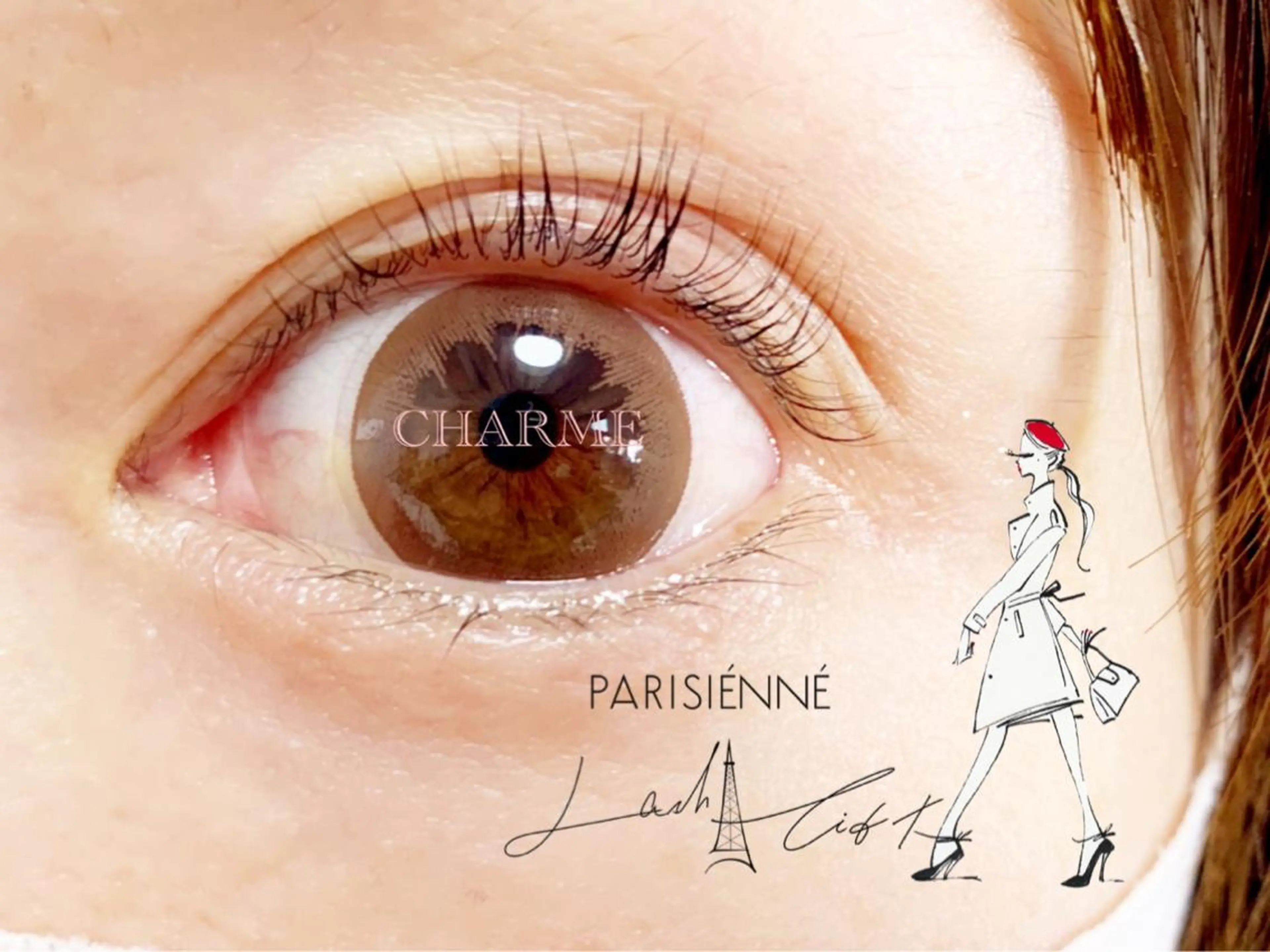 マツエク・マツパ パリジェンヌラッシュリフト 一重×まつ毛パーマ CHARME(eye store)所属・CHARME -シャルム-のマツエク・マツパデザイン