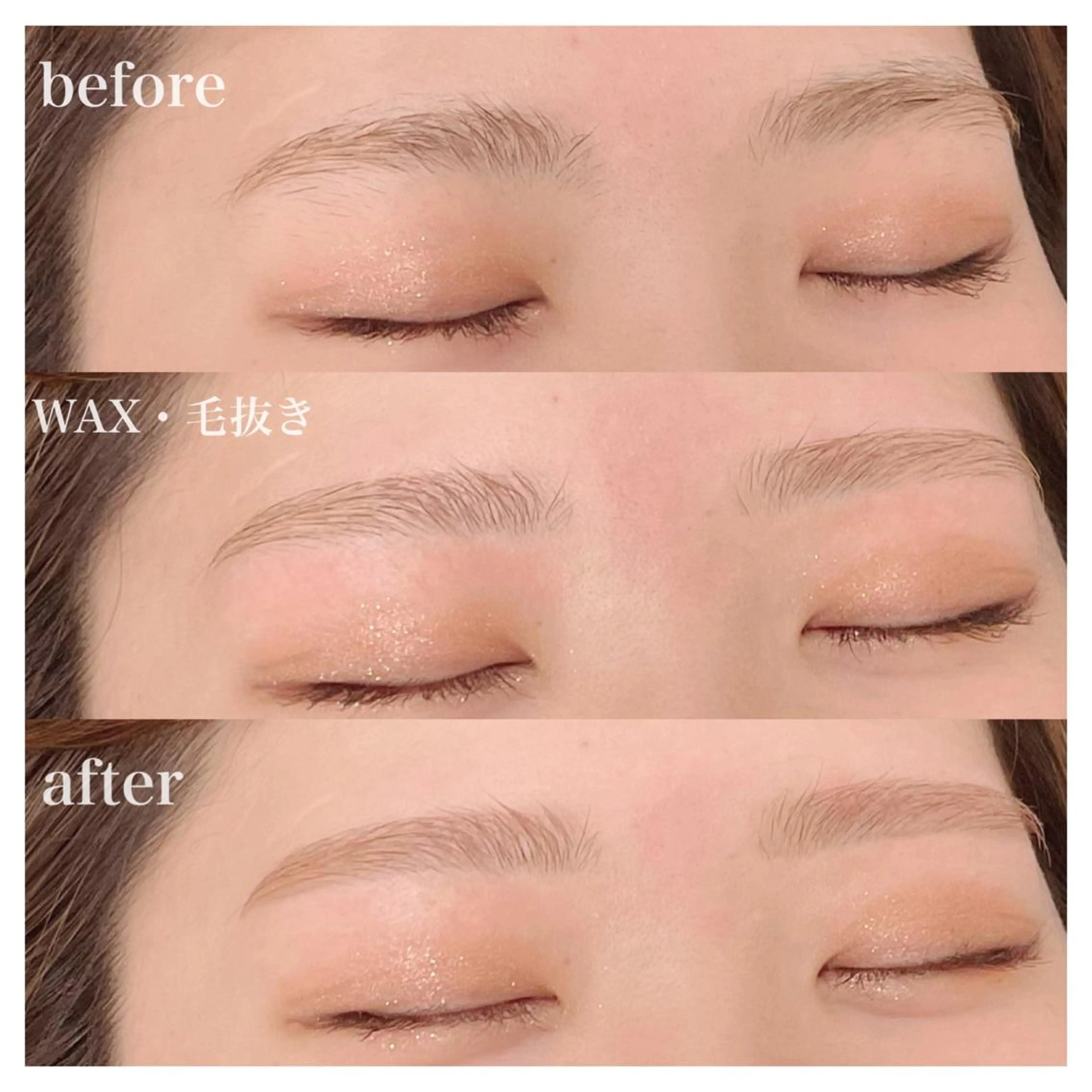 アイブロウ 眉毛ワックス脱毛 GO TODAY 表参道Flos店所属・眉毛サロン🐈‍⬛ kasumi🎀の眉毛・アイブロウイメージ