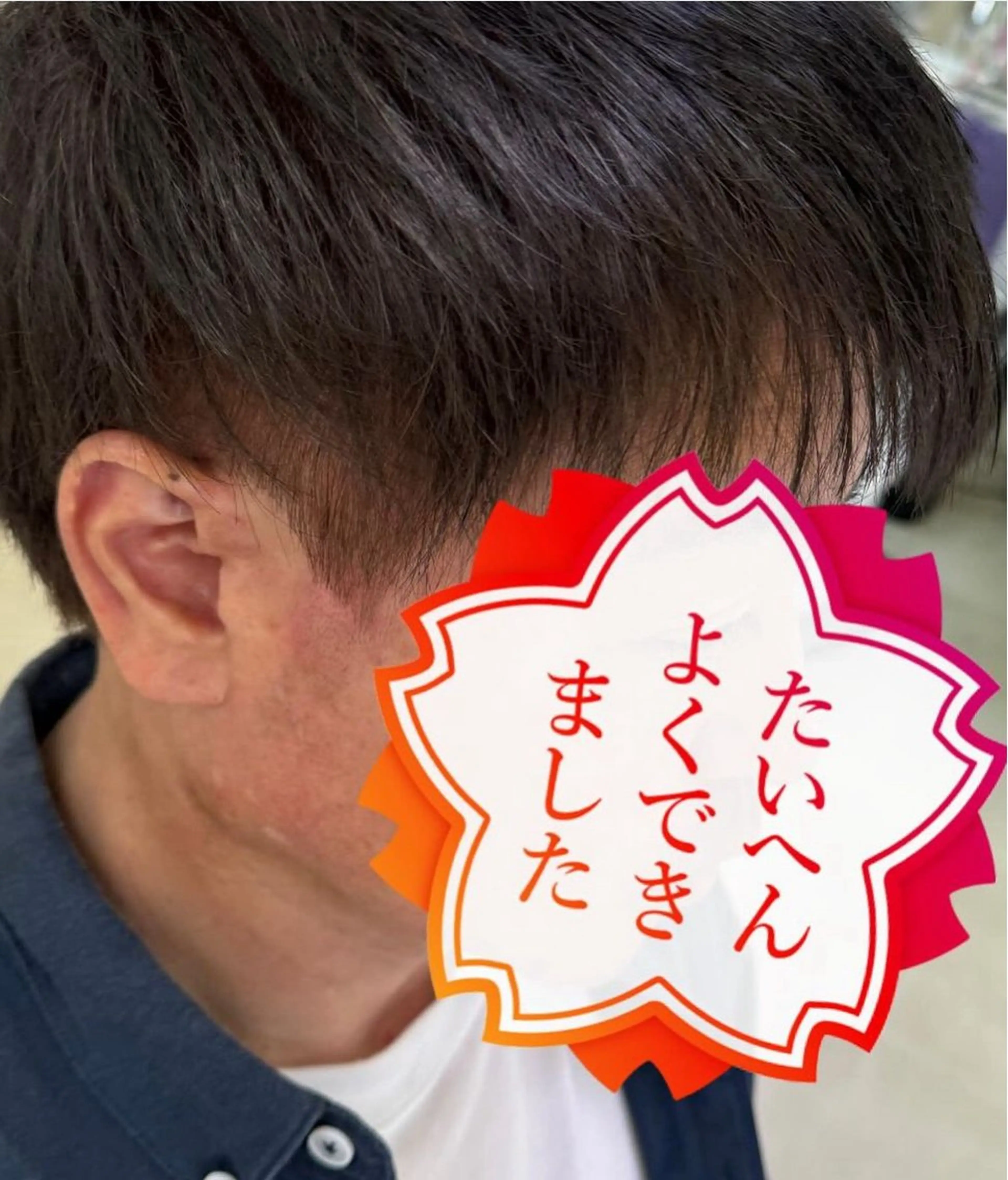 ショート メンズ タカハシ リナのヘアスタイル