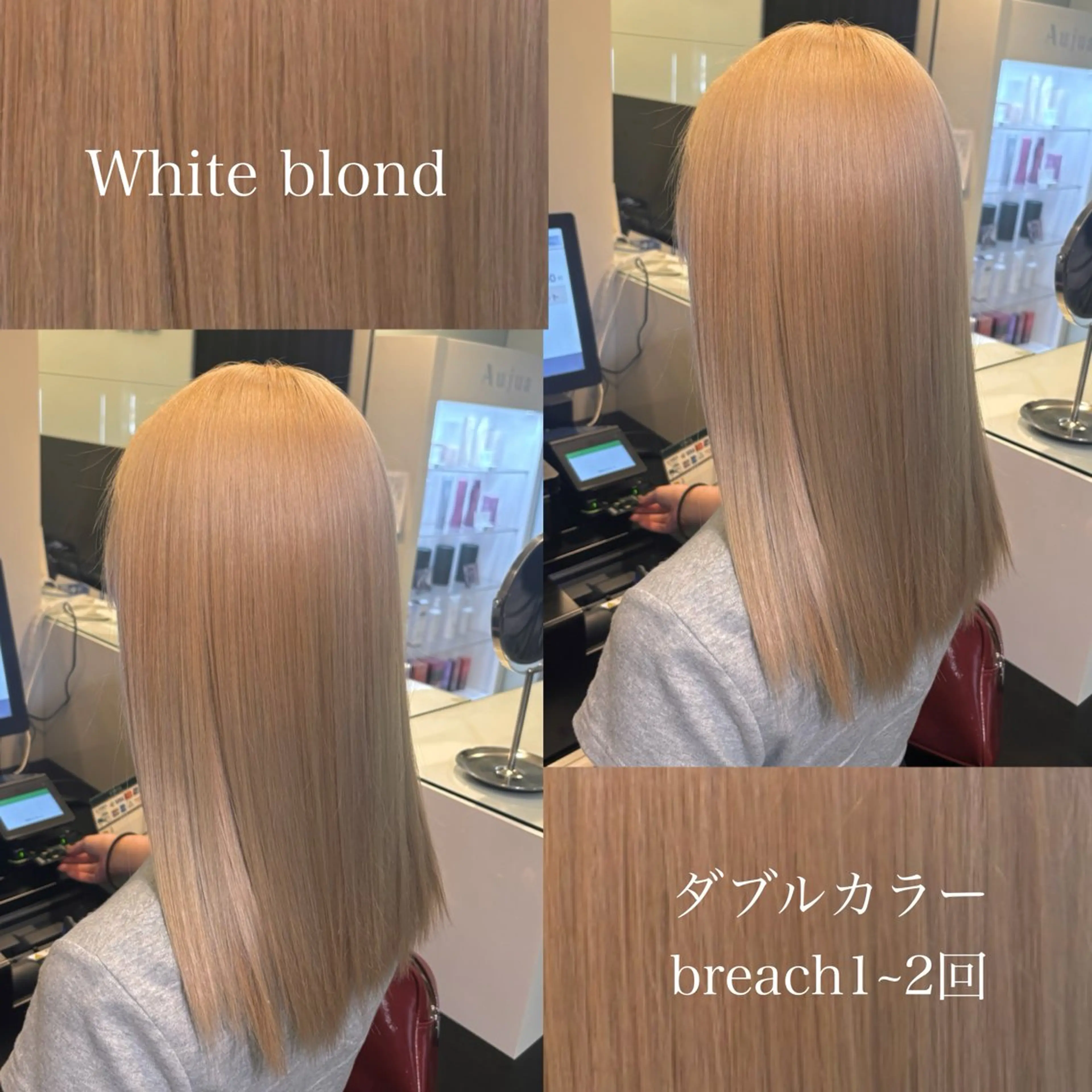 ロング ヘアカラー トリートメント 【カラー指名No 1✨】HIBIKIのヘアスタイル